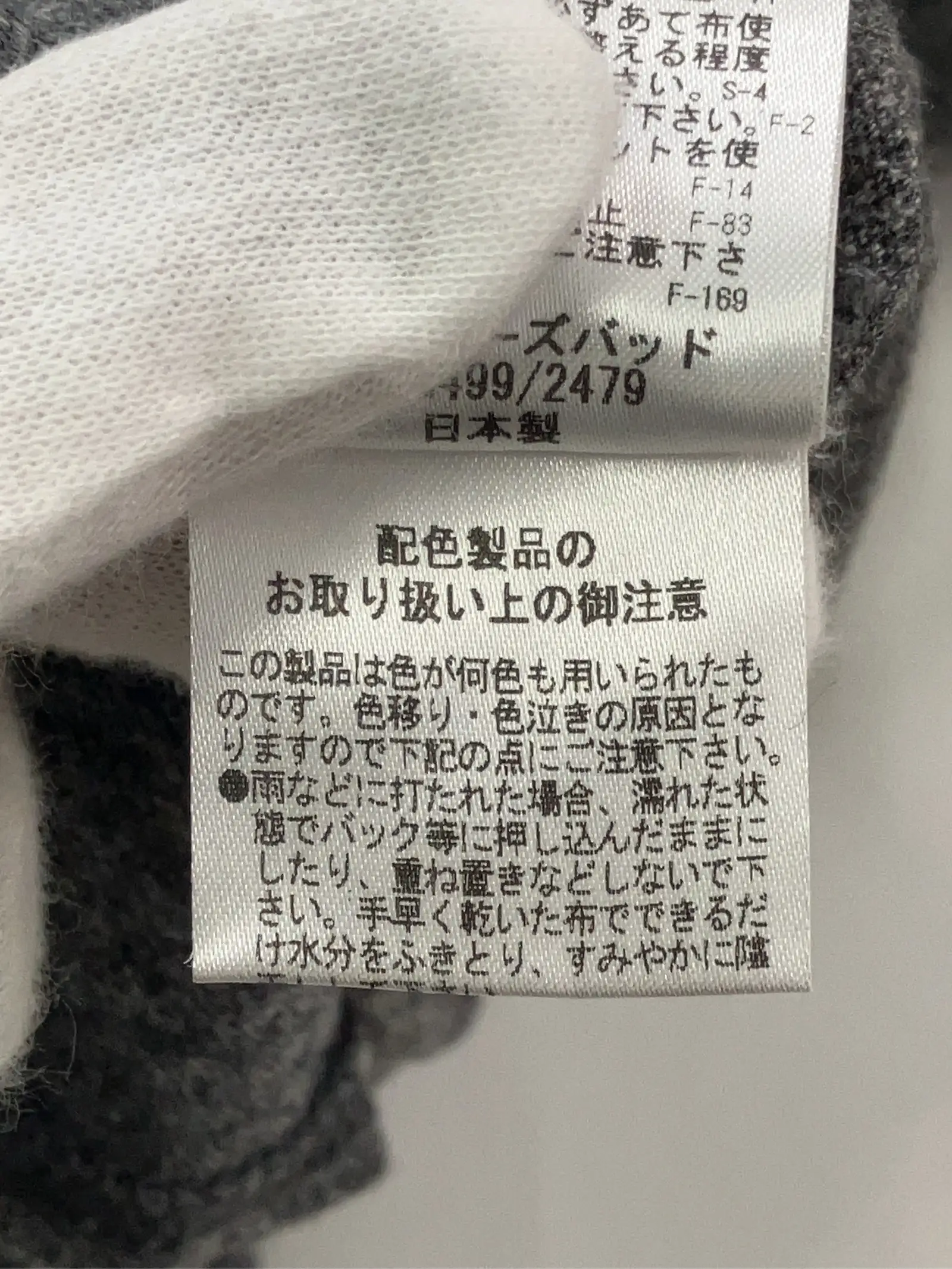 https://r2-worker.digdig.jp/product/8cf9b8af-37ca-44fb-95dd-a216f6a8d3e6/4feb451e-0938-453a-af51-1d401046bc48