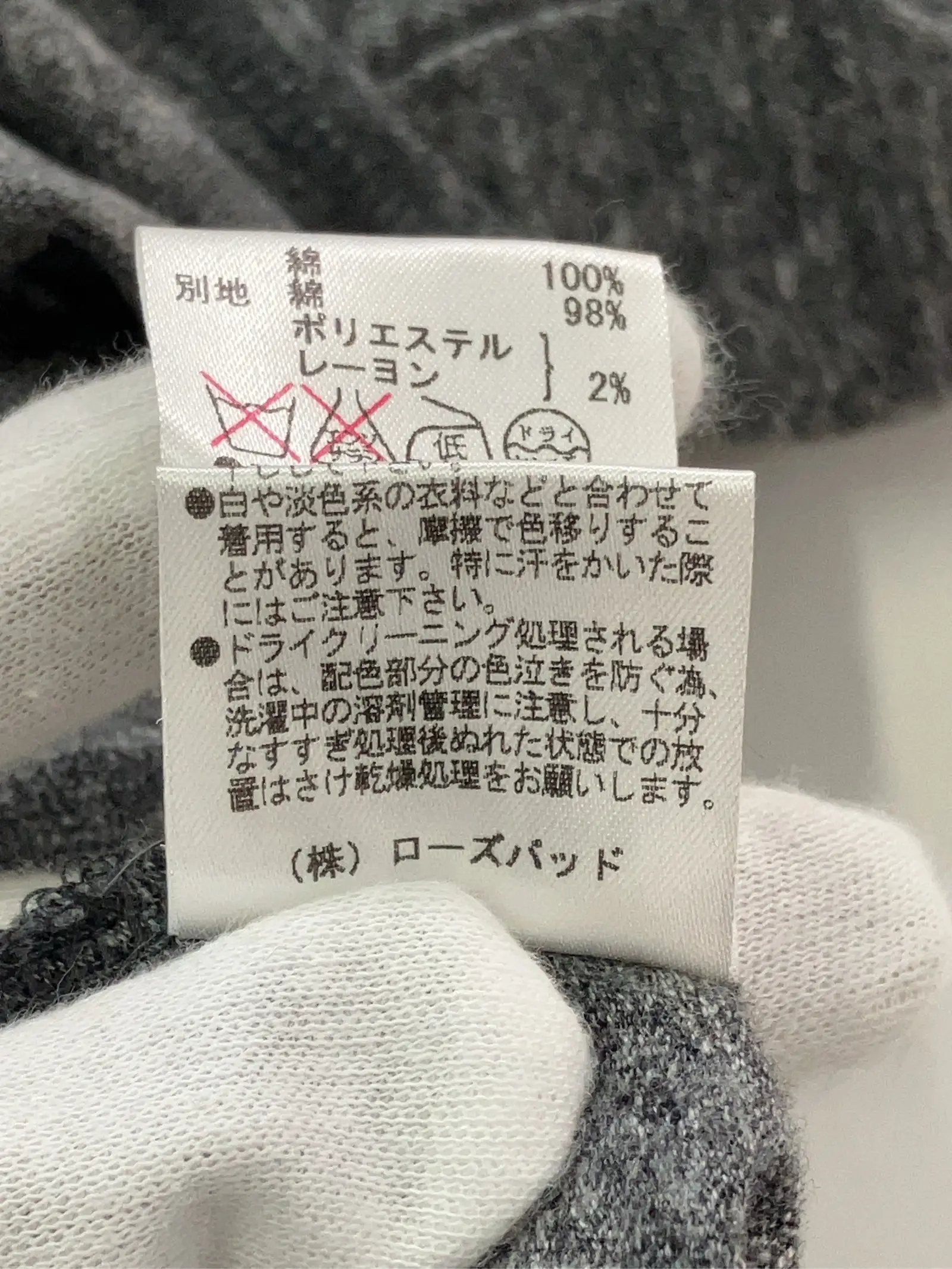 https://r2-worker.digdig.jp/product/8cf9b8af-37ca-44fb-95dd-a216f6a8d3e6/edc41e22-f213-4853-801d-d100f486f91e