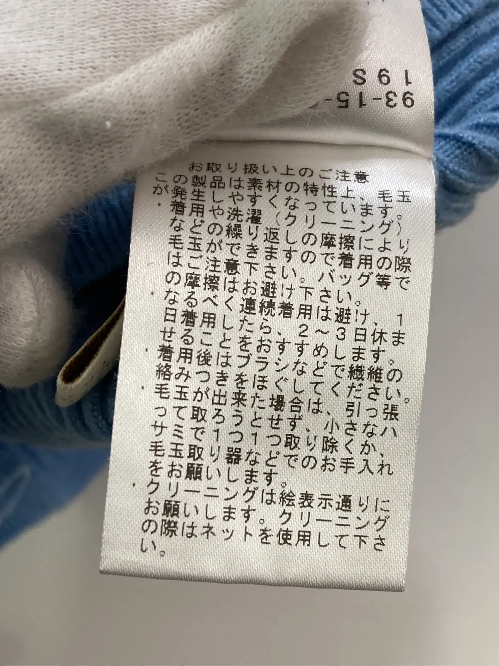 https://r2-worker.digdig.jp/product/8cfb8a5b-469b-4546-a1f2-223d780ad1dd/8a4aa742-265a-4618-b523-04fedf0aabd1