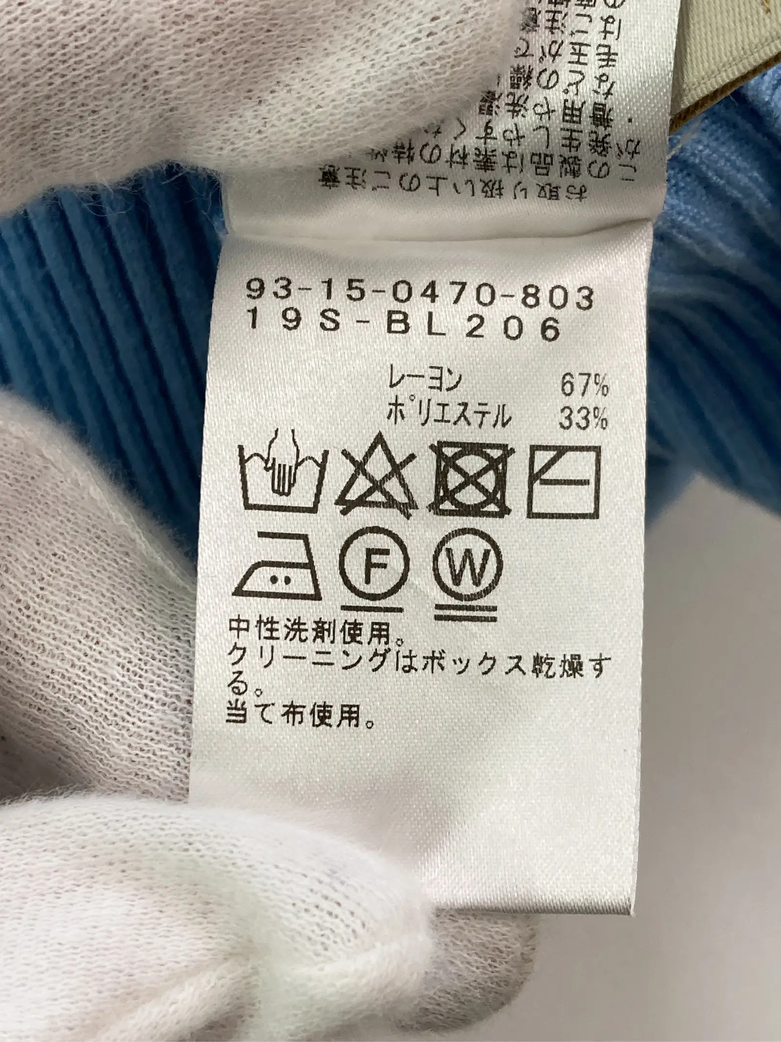https://r2-worker.digdig.jp/product/8cfb8a5b-469b-4546-a1f2-223d780ad1dd/c11c0950-da45-42cd-8496-7299ff25dff8