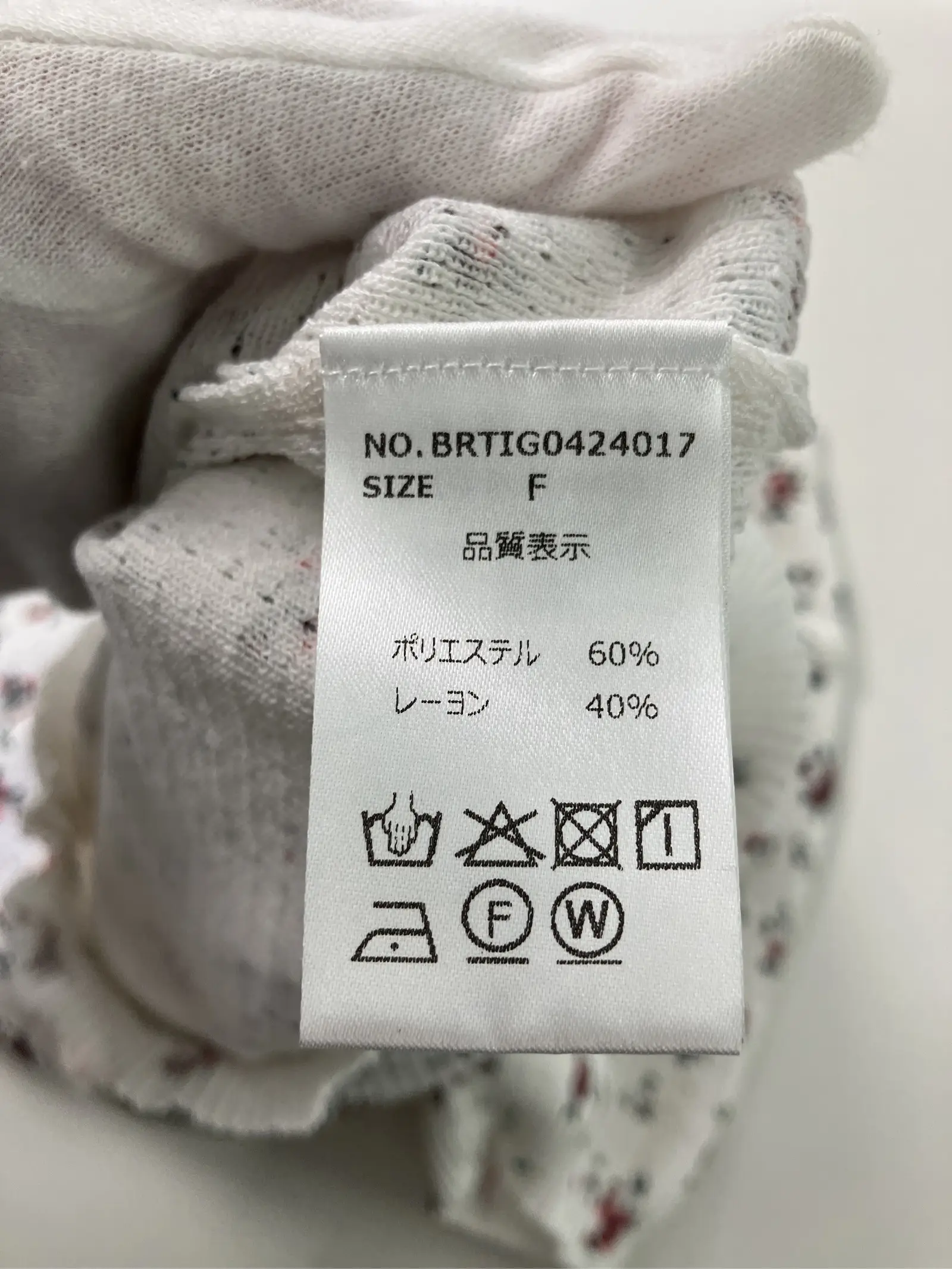 https://r2-worker.digdig.jp/product/8cfd2a83-35f5-448b-8482-9d660aa644d8/5e71932e-0d11-4209-818f-48542807a6f4