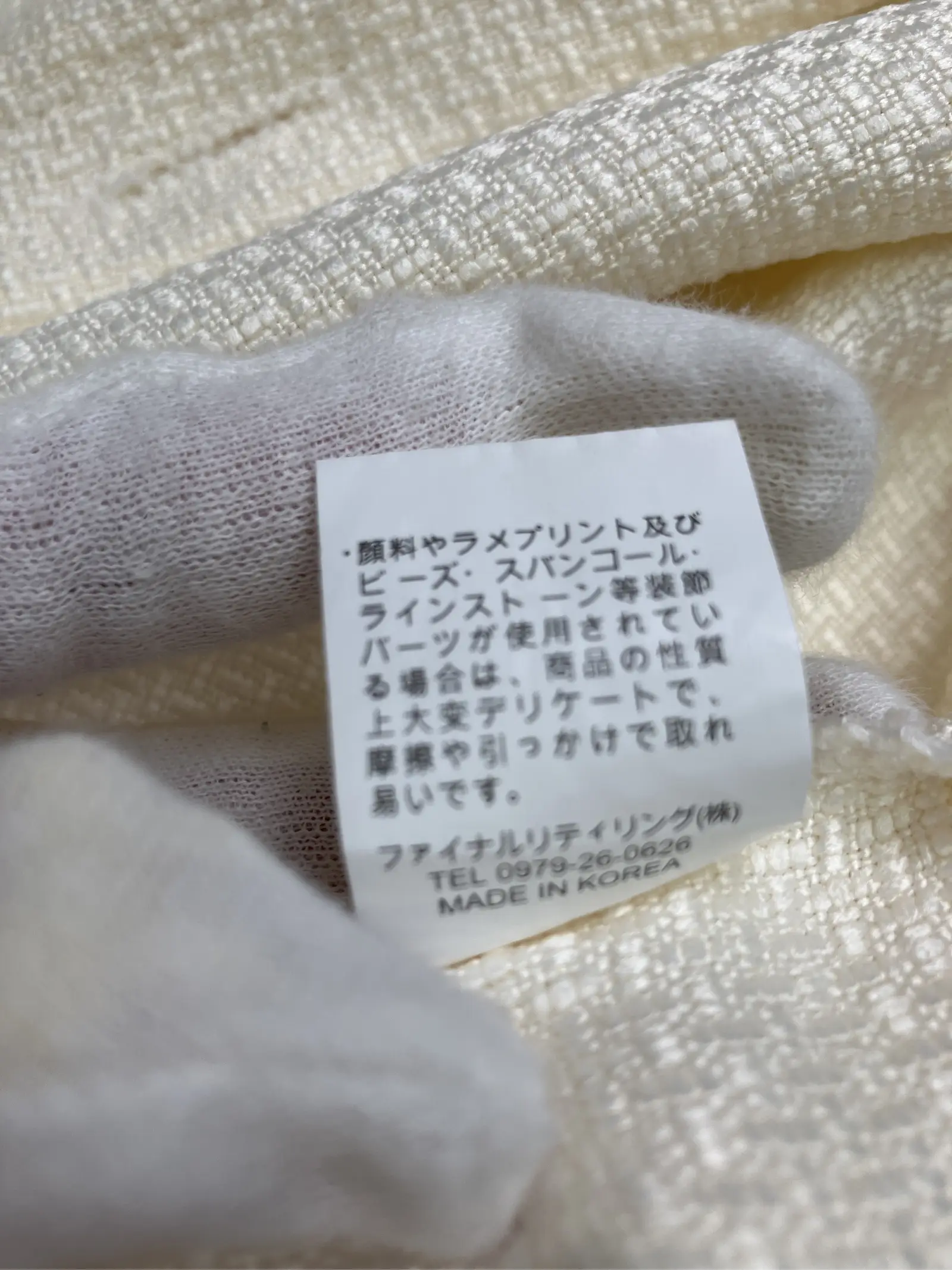 https://r2-worker.digdig.jp/product/8cfd74c7-9d79-4220-88ea-f0c94f07ba02/2613c705-91b1-4d12-8b0b-b0bbb6880bee