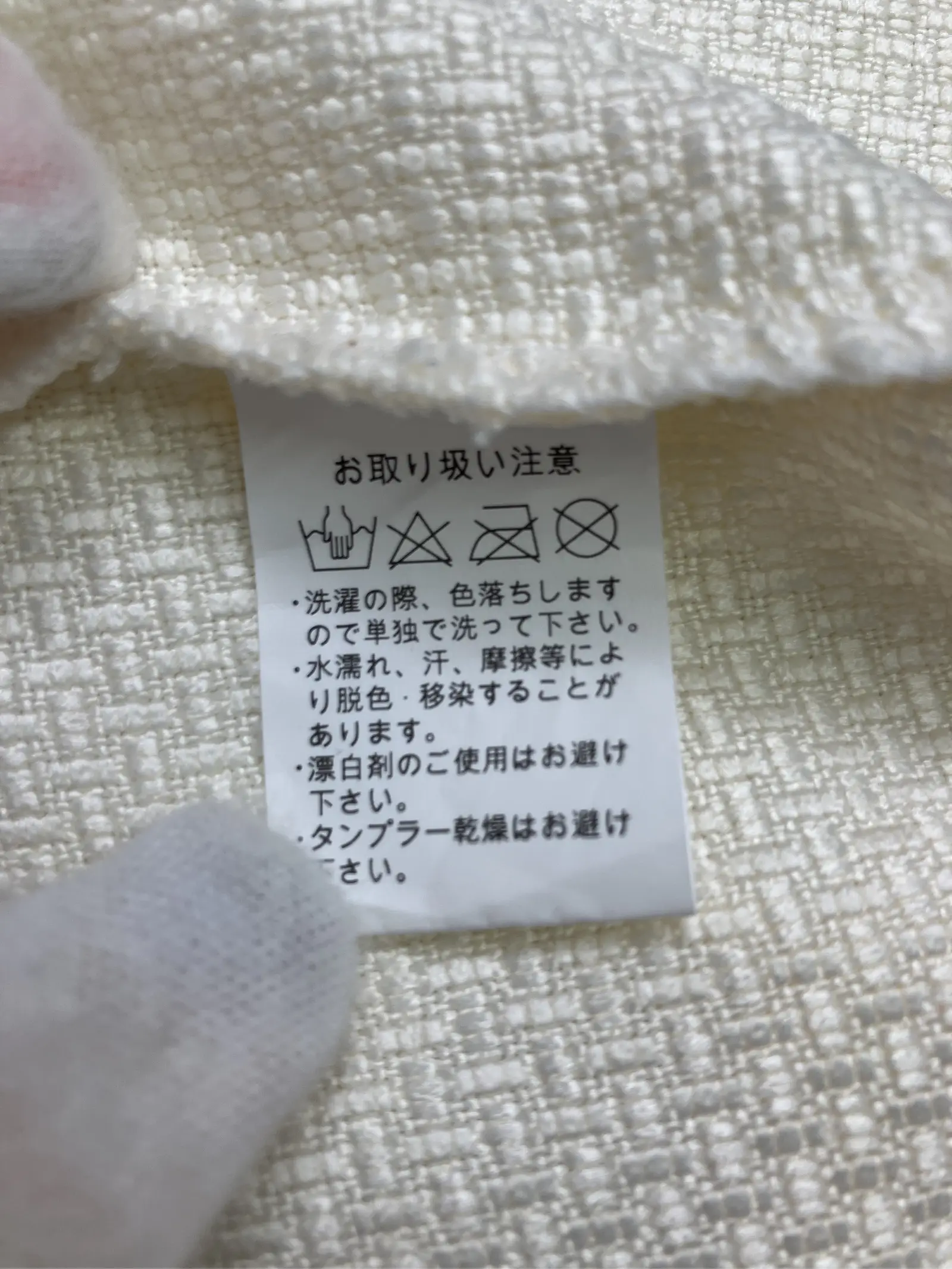https://r2-worker.digdig.jp/product/8cfd74c7-9d79-4220-88ea-f0c94f07ba02/d34e2139-45b1-4e31-8bc9-8de377f0ab63