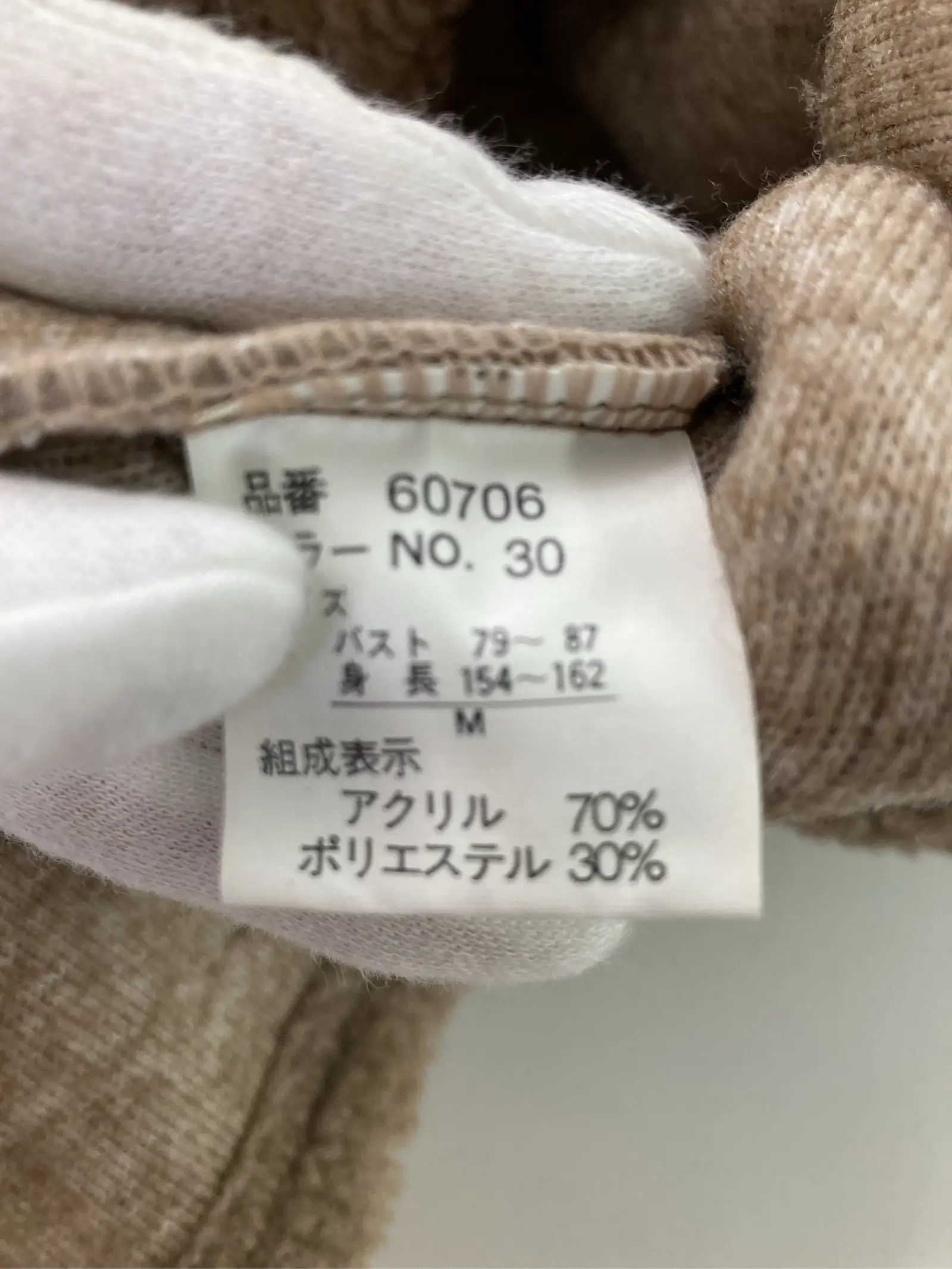 https://r2-worker.digdig.jp/product/8cfe640a-20b8-46cb-b1f9-3df86b83ff5b/bfc32a47-d8bf-4992-88d8-57078fd26d4c