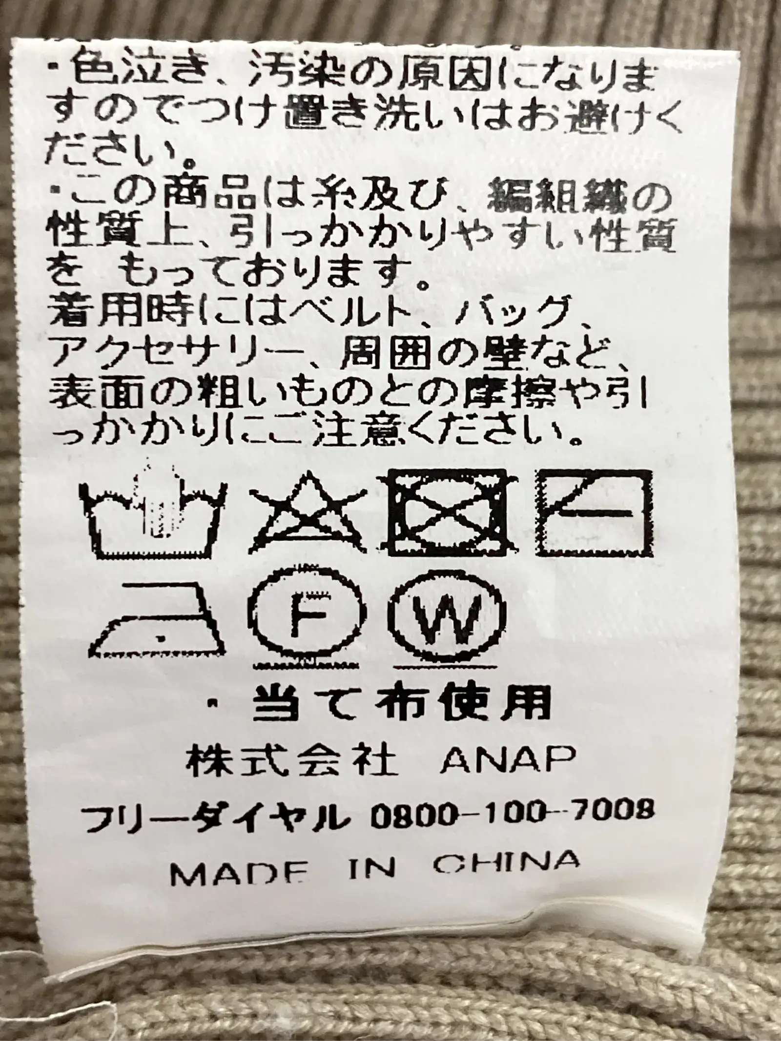 https://r2-worker.digdig.jp/product/8d022be6-4e75-481e-8659-04ac6b603356/13038840-5735-435a-bf7e-155a4a8d6a14