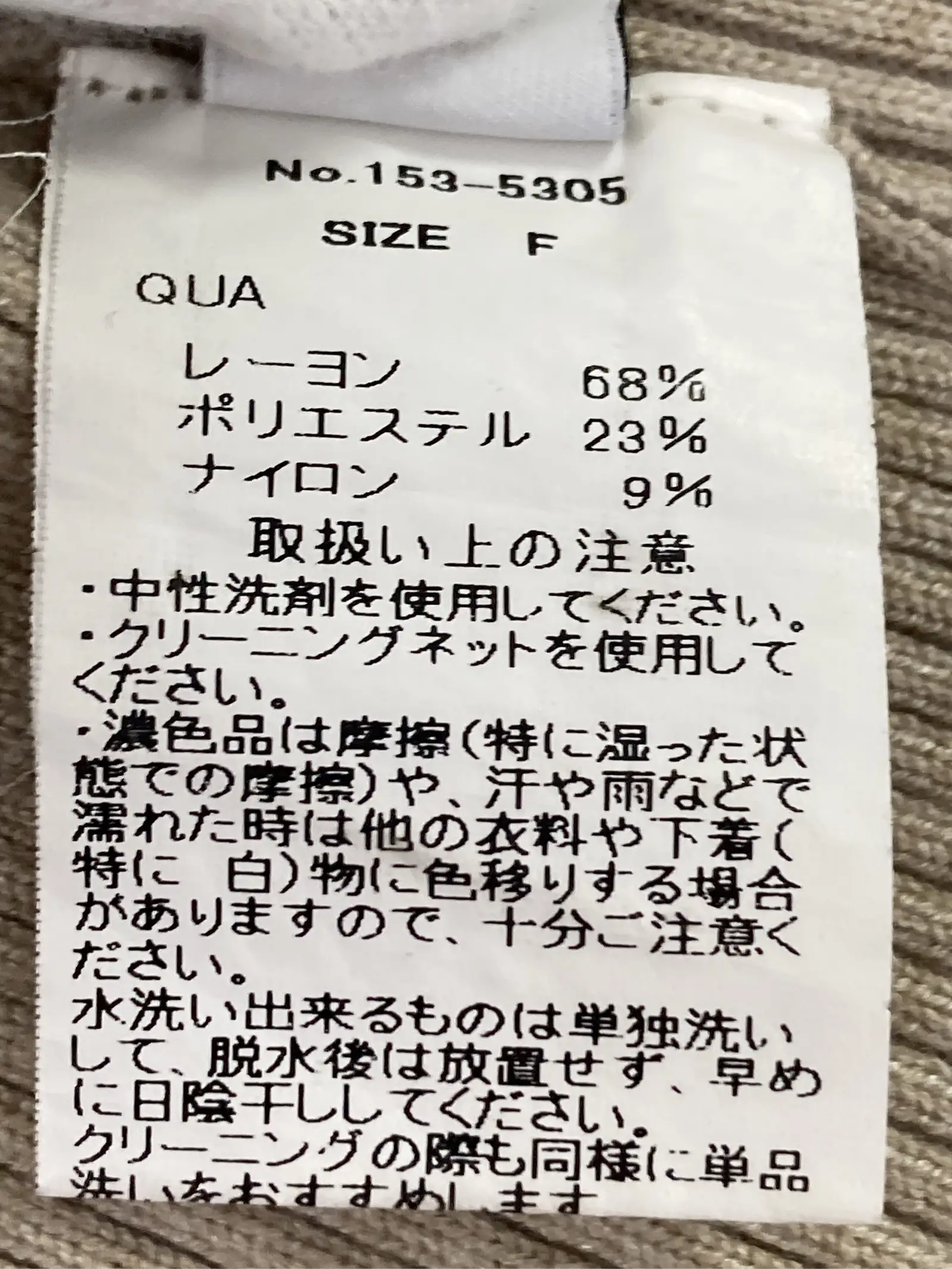 https://r2-worker.digdig.jp/product/8d022be6-4e75-481e-8659-04ac6b603356/2338b371-7eff-44e7-a026-9f9c65ee82d0