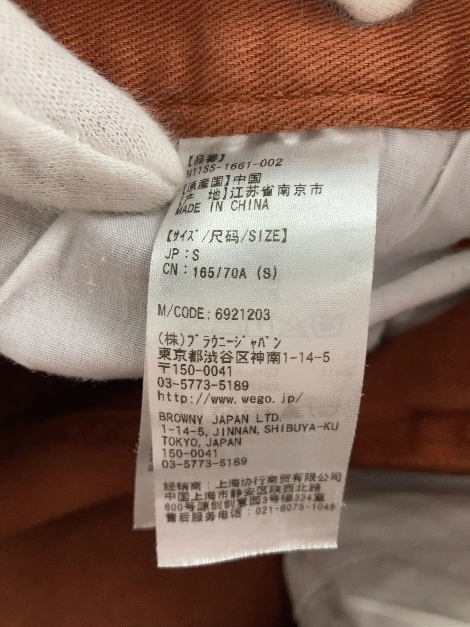 https://r2-worker.digdig.jp/product/8d02421e-87dc-4863-82fa-7e1f82a8e9da/d03ade00-5cd9-432f-beee-3d9deef62d35