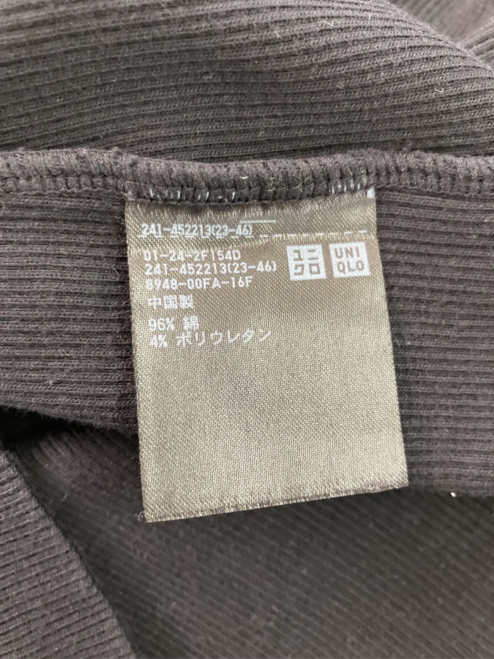 https://r2-worker.digdig.jp/product/8d09ff28-fd59-4a8b-ad2f-76916535ba0b/1087c315-7bca-4b77-8447-3f54cea24431