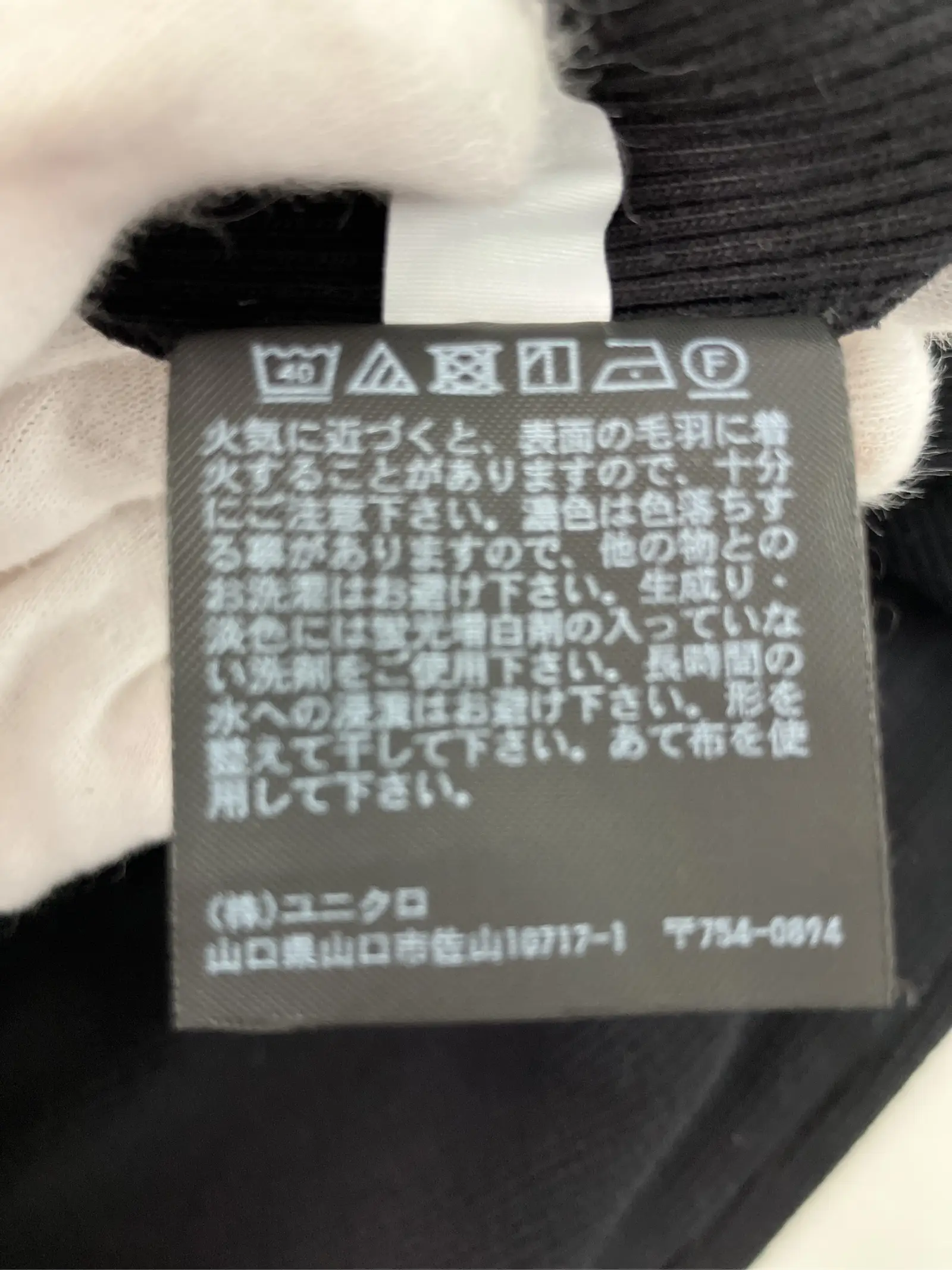 https://r2-worker.digdig.jp/product/8d09ff28-fd59-4a8b-ad2f-76916535ba0b/4427eaf1-5a26-4ebc-9e5c-f362eef4d781