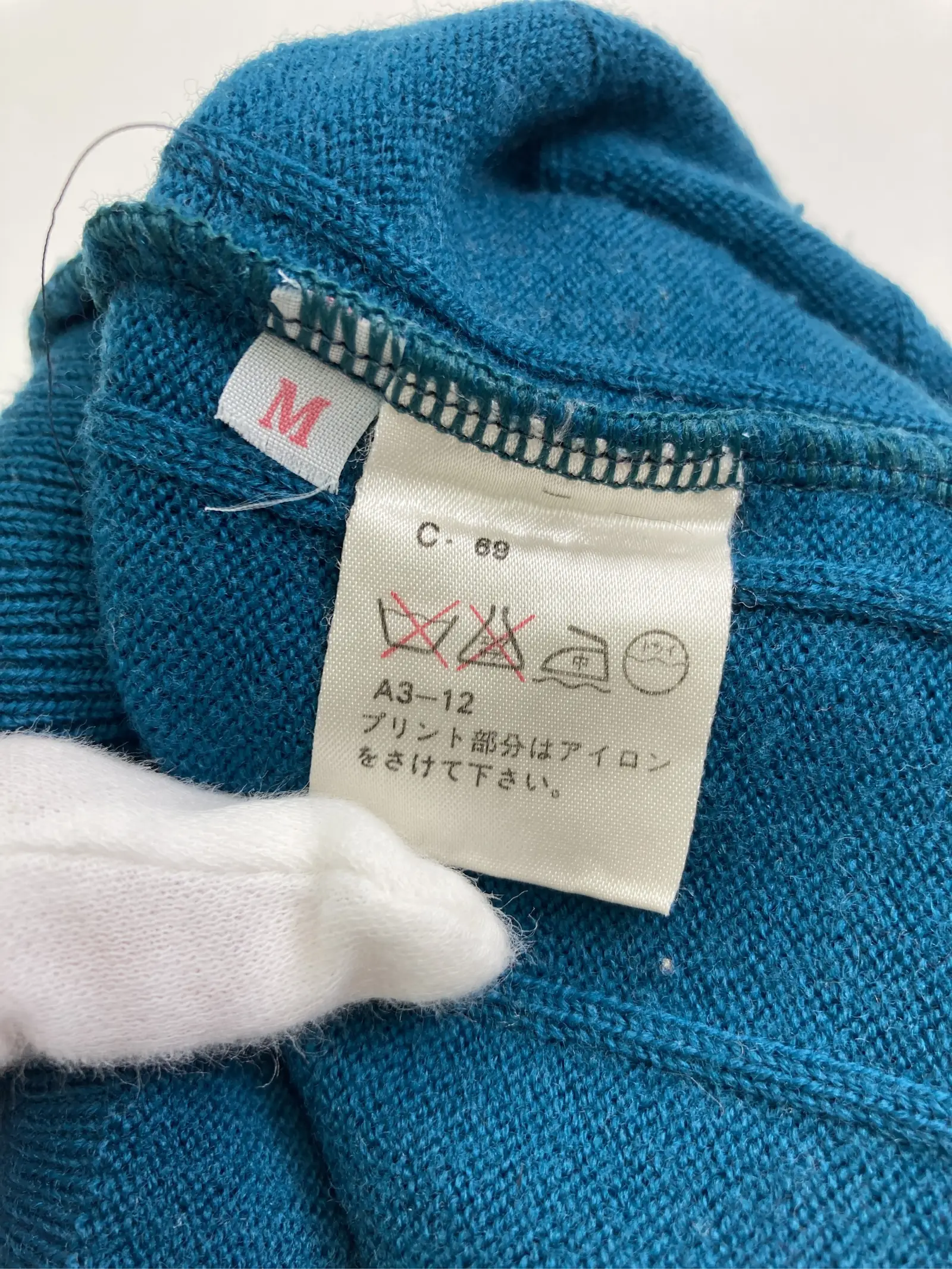 https://r2-worker.digdig.jp/product/8d0a3ad4-2111-472c-b4fd-b78c41ff30fa/7b8e0232-0bf0-46bb-bb7e-eba59ea9d7d6
