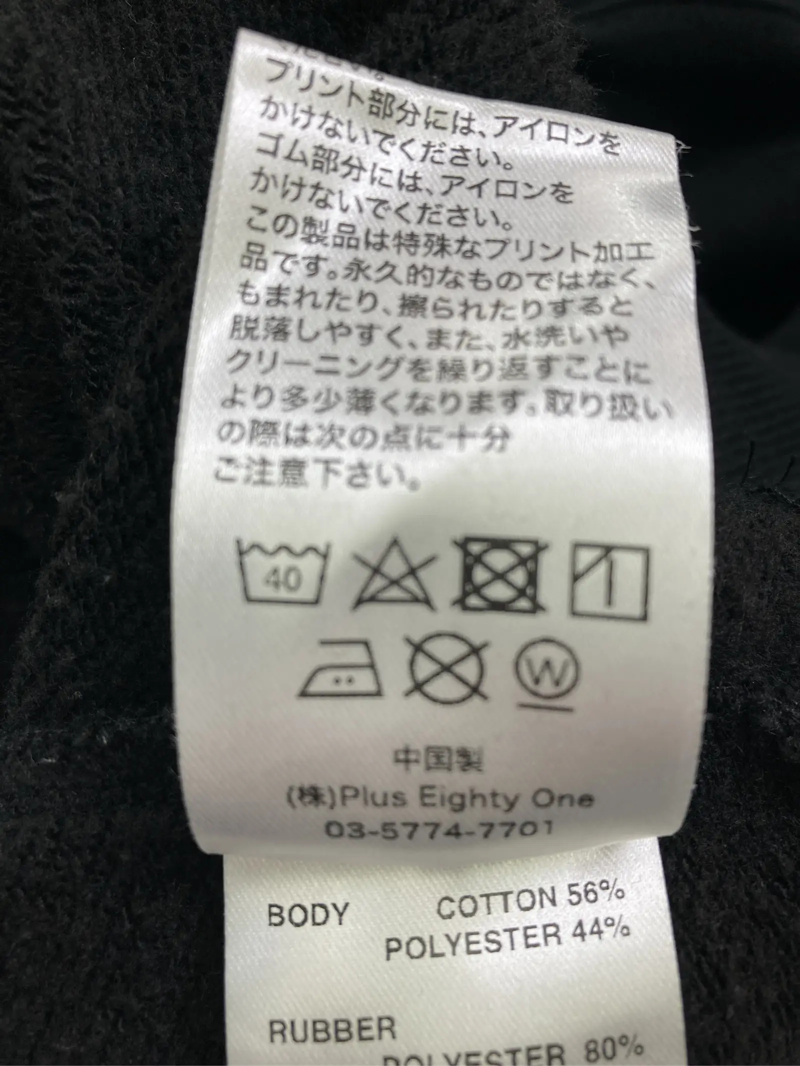 https://r2-worker.digdig.jp/product/8d0ae71c-a899-4da1-8c52-707df6c51567/65fdcd20-d09c-4f1c-a8f4-75ff7c002de2