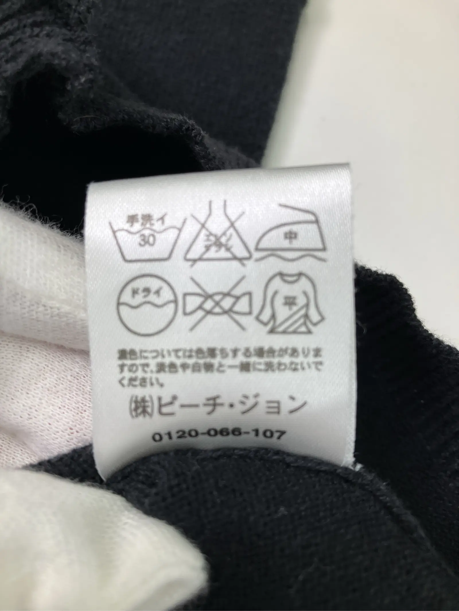 https://r2-worker.digdig.jp/product/8d0b0037-7d3b-4285-9116-ea12d339251f/5b41fc8f-2c97-4bb0-a3bc-a6354ae5ba40