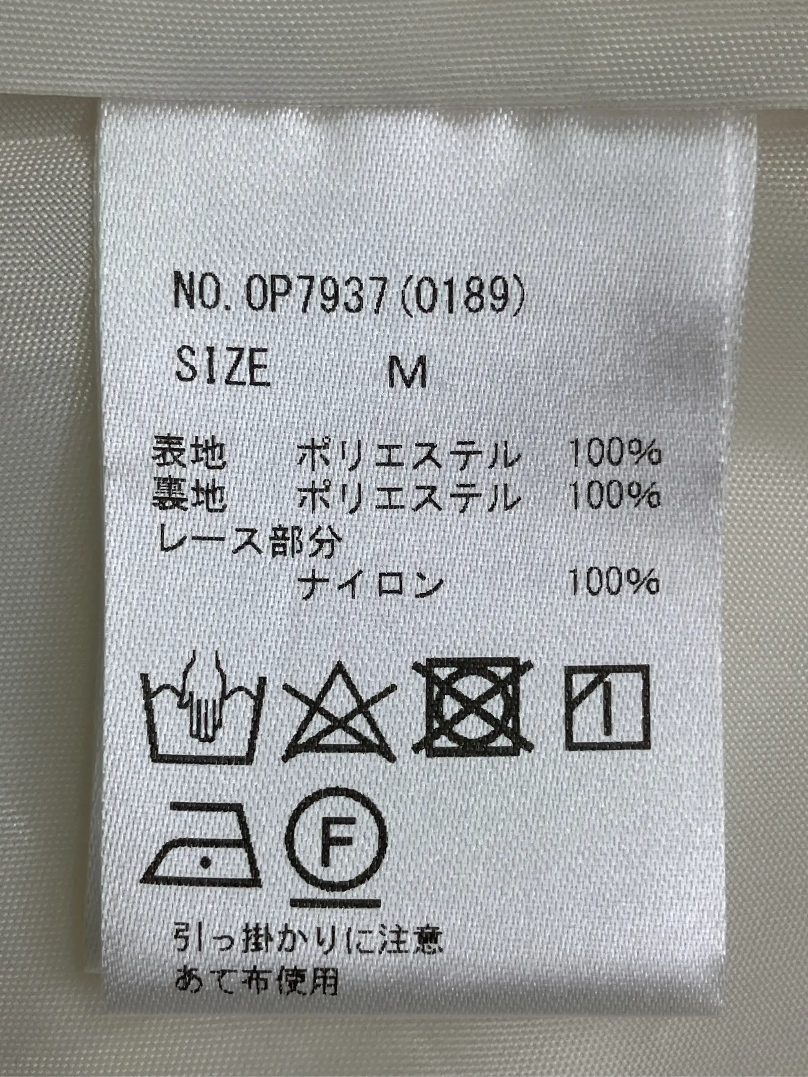 https://r2-worker.digdig.jp/product/8d0b1376-b500-4454-a8d7-47c9f93a0b42/147daf62-1250-40be-ab32-08412298f356