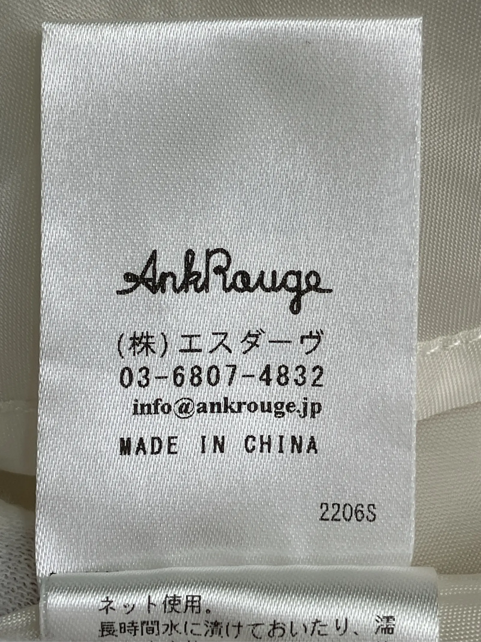 https://r2-worker.digdig.jp/product/8d0b1376-b500-4454-a8d7-47c9f93a0b42/1bb8afec-d86c-42d4-9541-7466d732543c