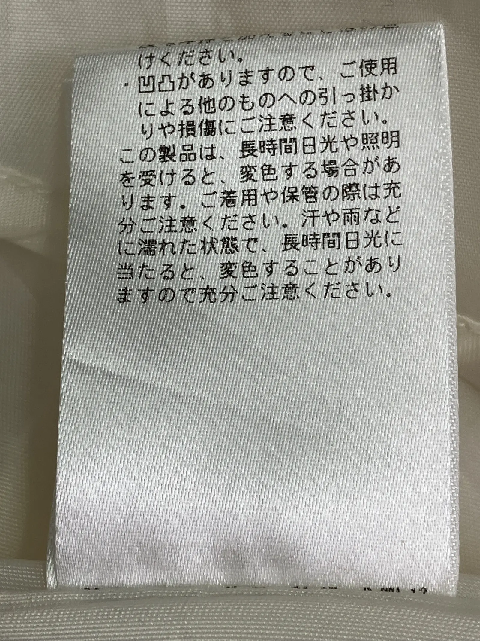 https://r2-worker.digdig.jp/product/8d0b1376-b500-4454-a8d7-47c9f93a0b42/5d874673-9ed9-4770-9b84-c9617d82e208