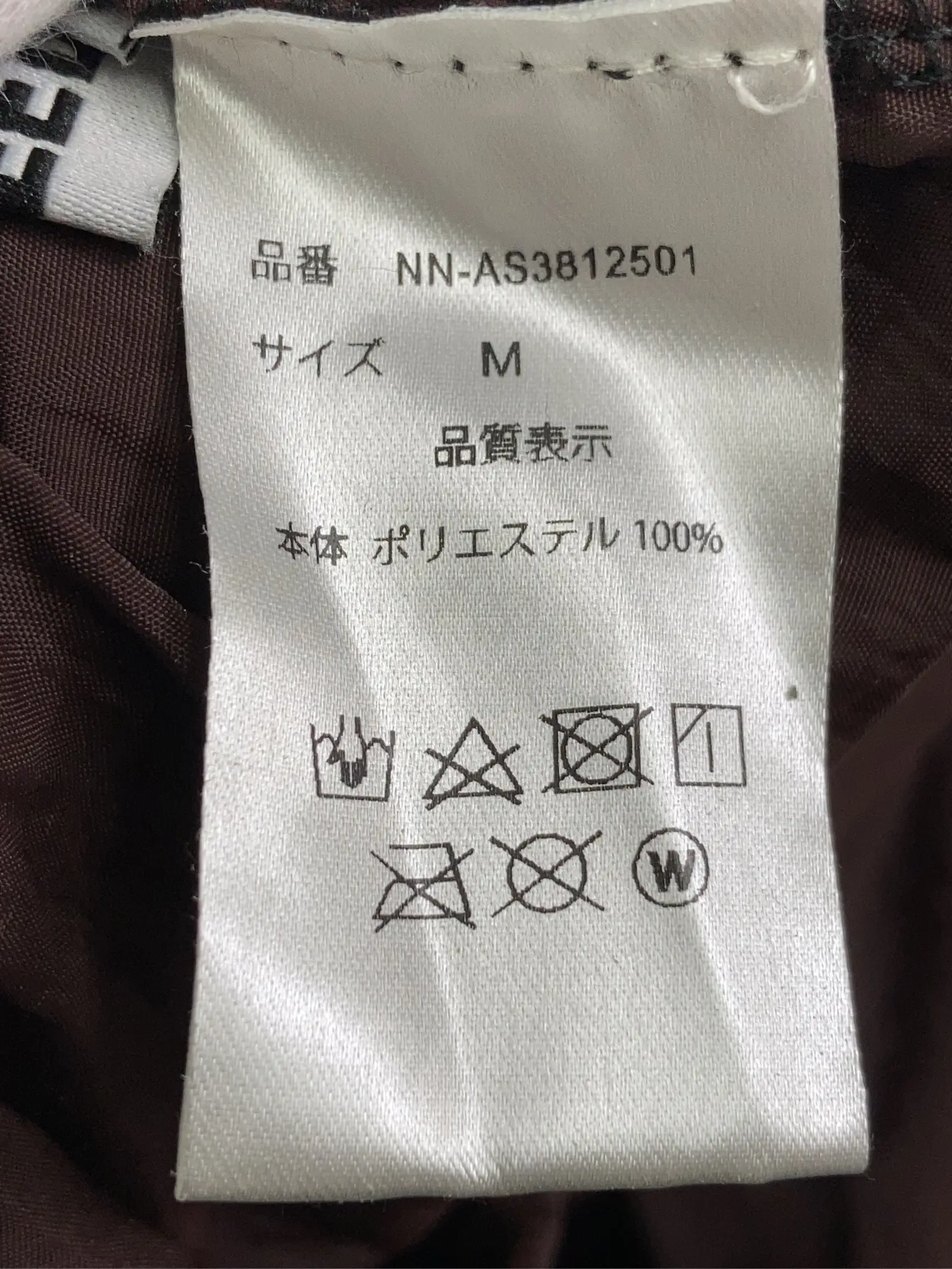 https://r2-worker.digdig.jp/product/8d0c61d8-70d1-4b30-a95d-c29e75fad574/08bd71aa-68ac-4994-acb5-0c9814e30f3c