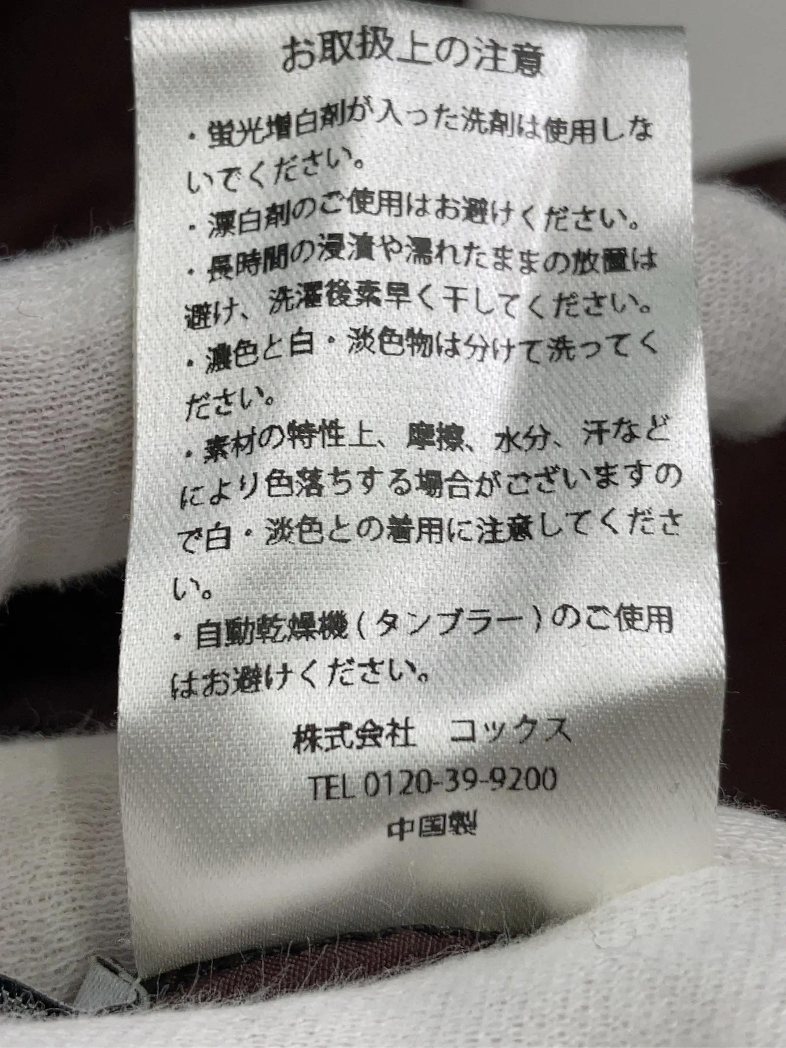 https://r2-worker.digdig.jp/product/8d0c61d8-70d1-4b30-a95d-c29e75fad574/4ba8ee0b-1120-47ca-88f2-d339b2bffe0d