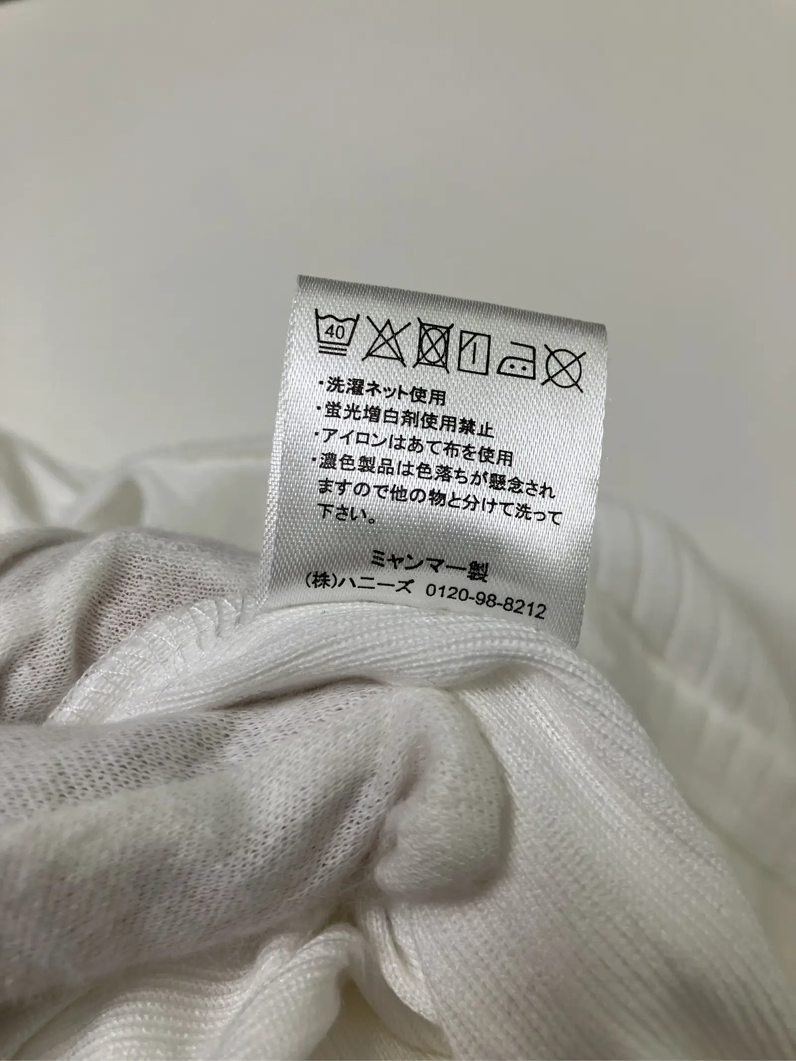 https://r2-worker.digdig.jp/product/8d0f2a55-62d7-4a5f-a440-19e728ba49d0/1bfa4d2e-338c-4a74-bce8-1a2b9a55f28d