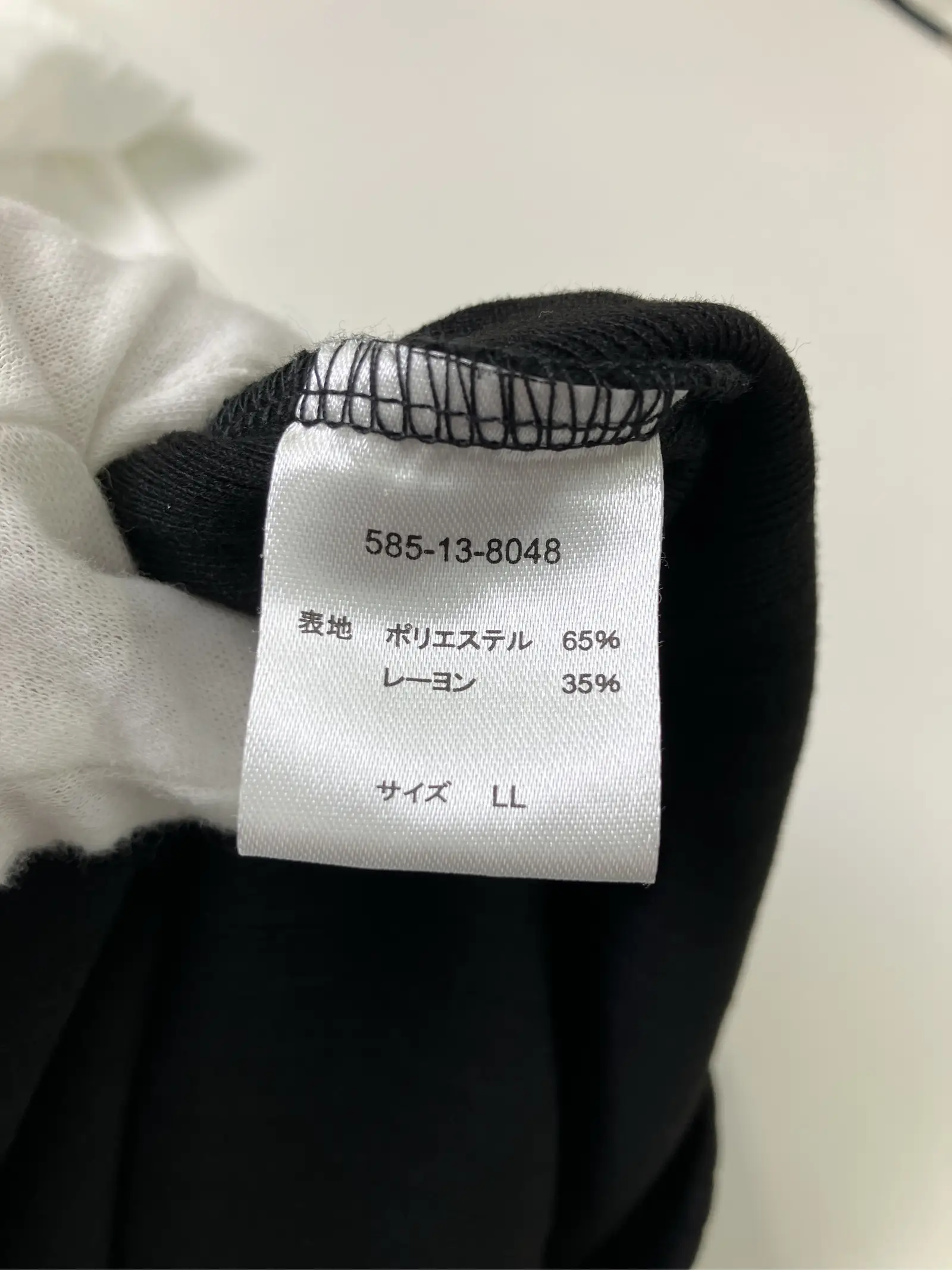 https://r2-worker.digdig.jp/product/8d0f2a55-62d7-4a5f-a440-19e728ba49d0/442ecc0d-8934-425b-b8b3-80ba78d1b9a8