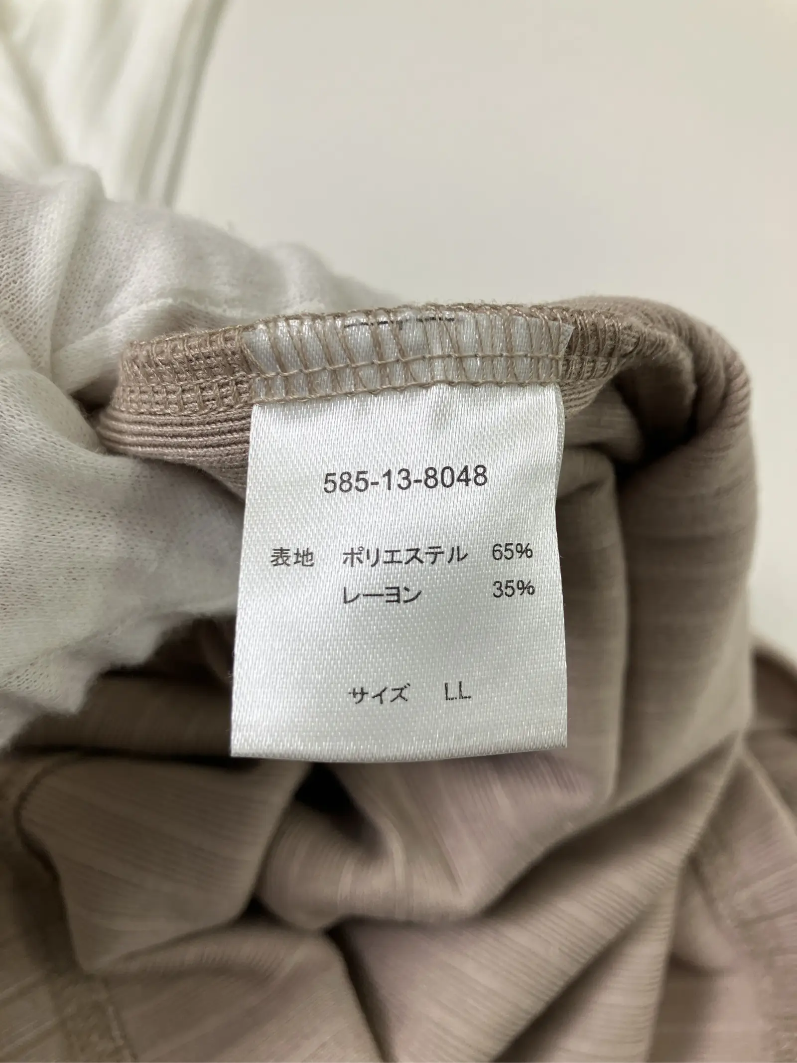 https://r2-worker.digdig.jp/product/8d0f2a55-62d7-4a5f-a440-19e728ba49d0/773deda6-e21b-4526-b3a8-c6f0a80cdef5