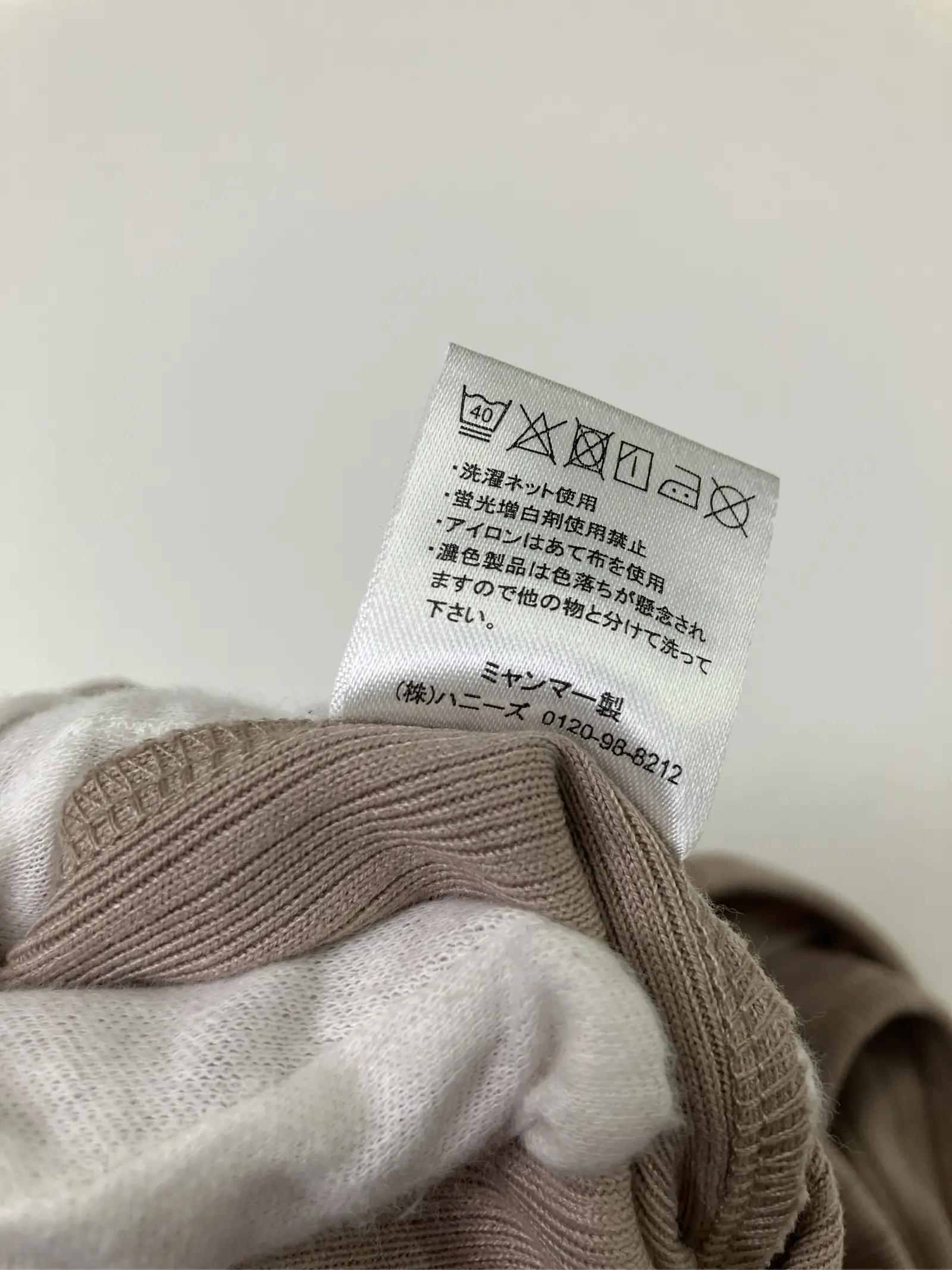 https://r2-worker.digdig.jp/product/8d0f2a55-62d7-4a5f-a440-19e728ba49d0/f8564b08-14fb-4f0c-9498-fdf808b02f19