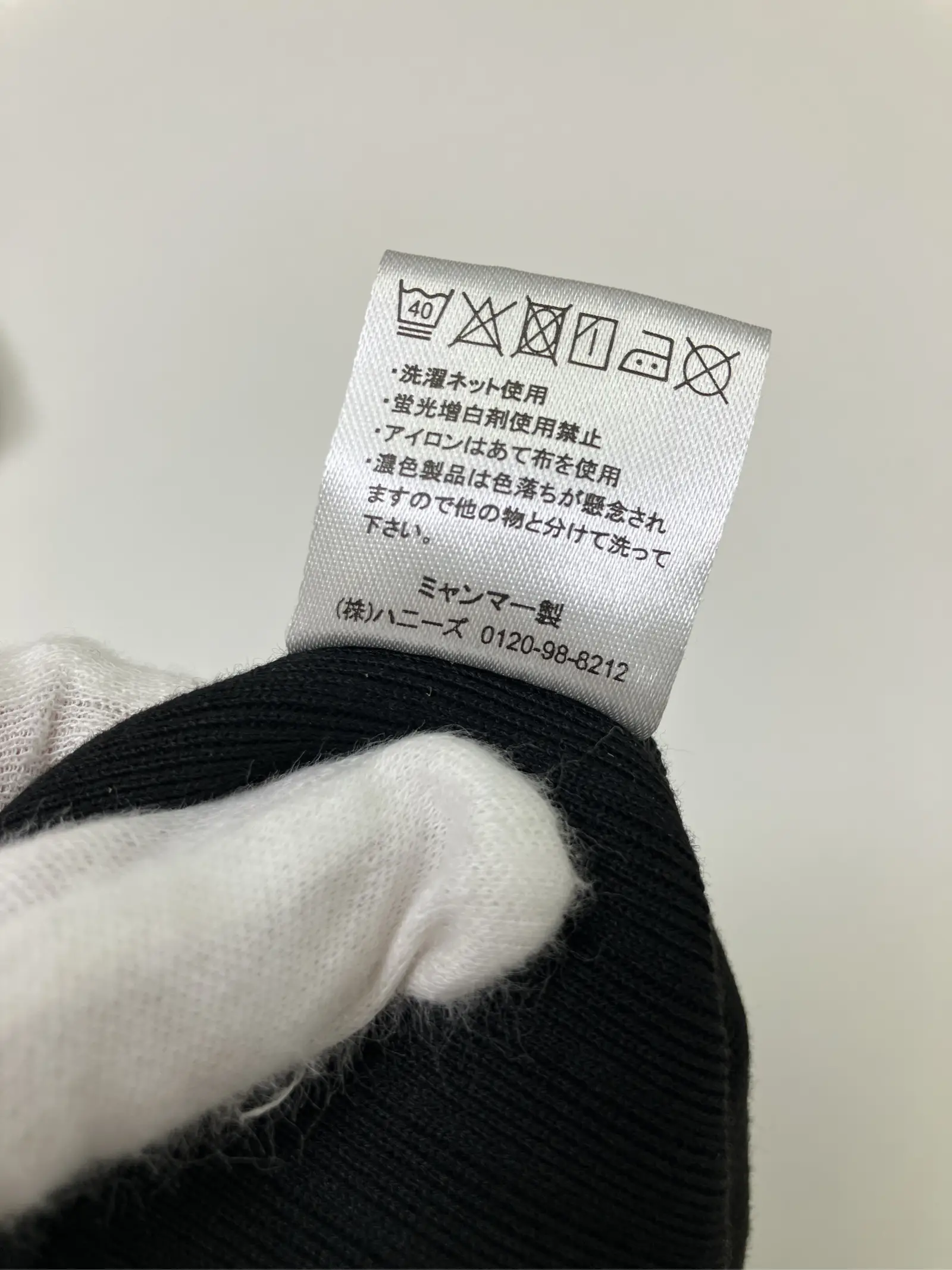 https://r2-worker.digdig.jp/product/8d0f2a55-62d7-4a5f-a440-19e728ba49d0/fc9dbe4e-733d-4447-8c74-99eec8b15528