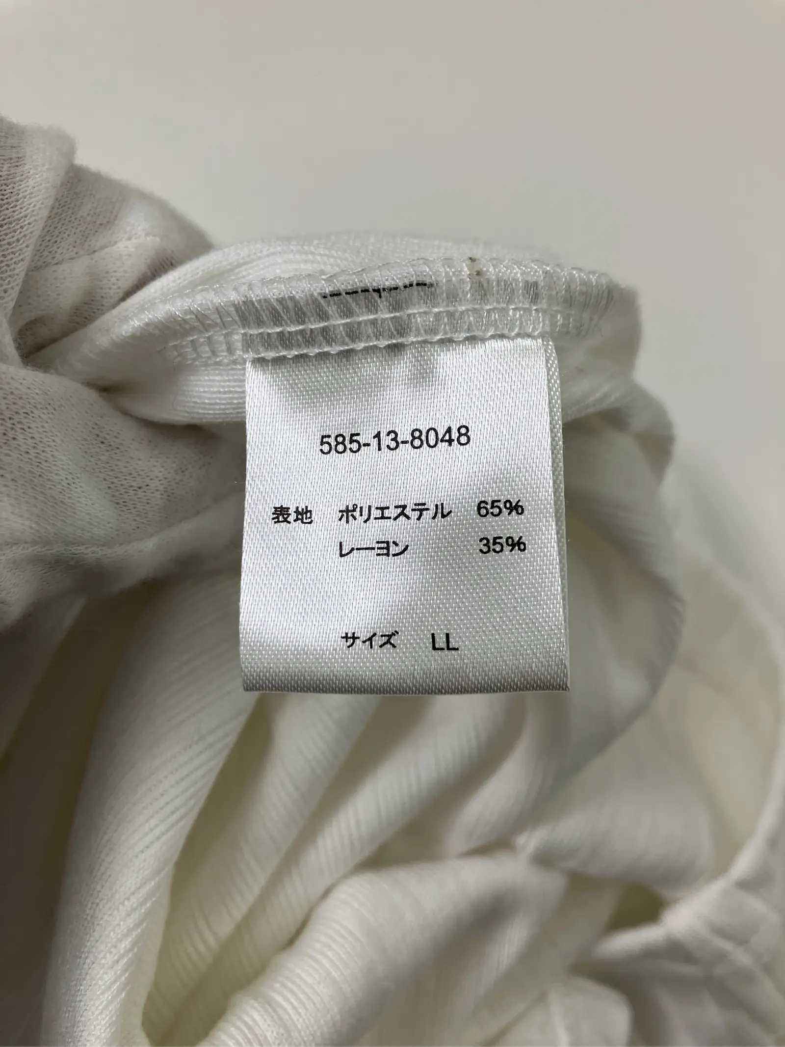 https://r2-worker.digdig.jp/product/8d0f2a55-62d7-4a5f-a440-19e728ba49d0/fd6e05f4-ad7b-44e6-9e9f-e074af7ea4a1