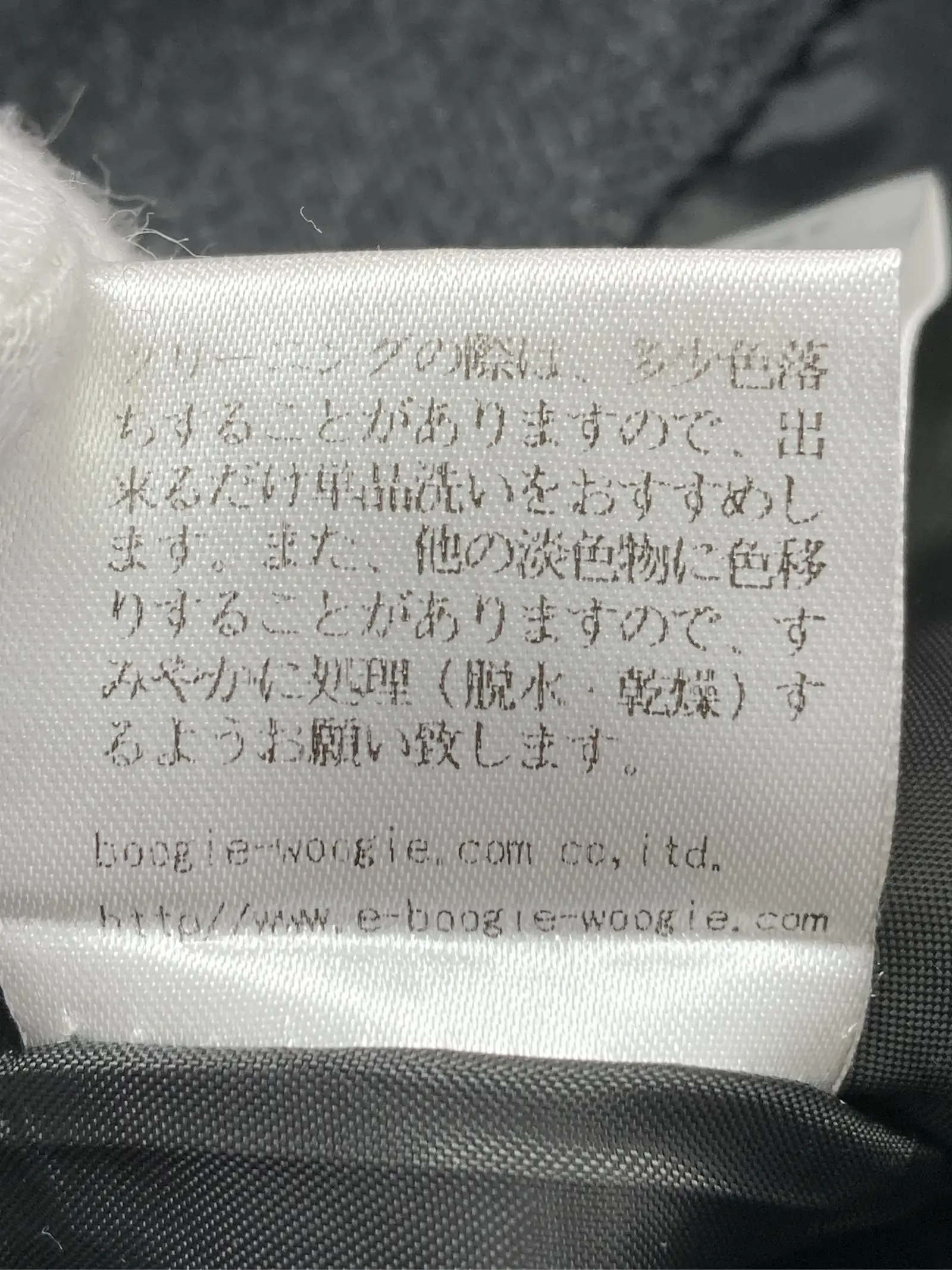 https://r2-worker.digdig.jp/product/8d0fea54-5f5b-4ab7-8a80-c0980bee344c/22809901-199d-4984-9c49-8a25cba442ca