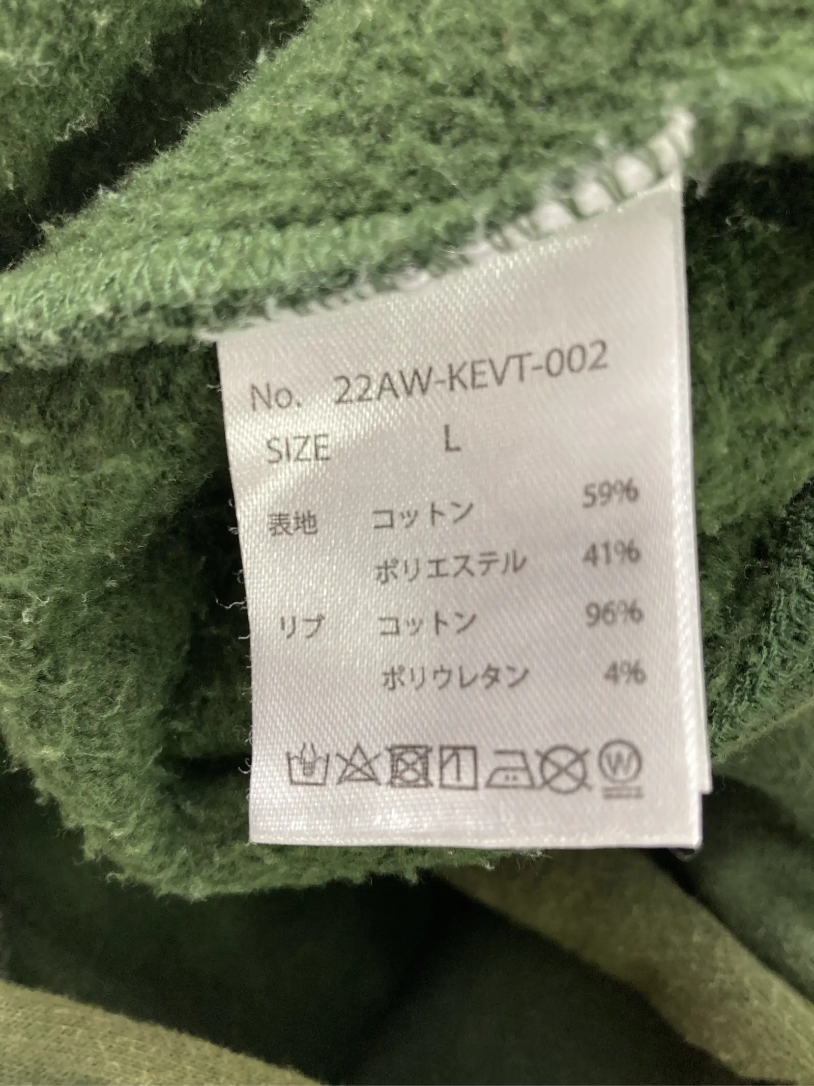 https://r2-worker.digdig.jp/product/8d10e767-c9cc-4547-9b98-9aeb8aabd679/34623f96-773d-49be-a639-71a2d7df08f1
