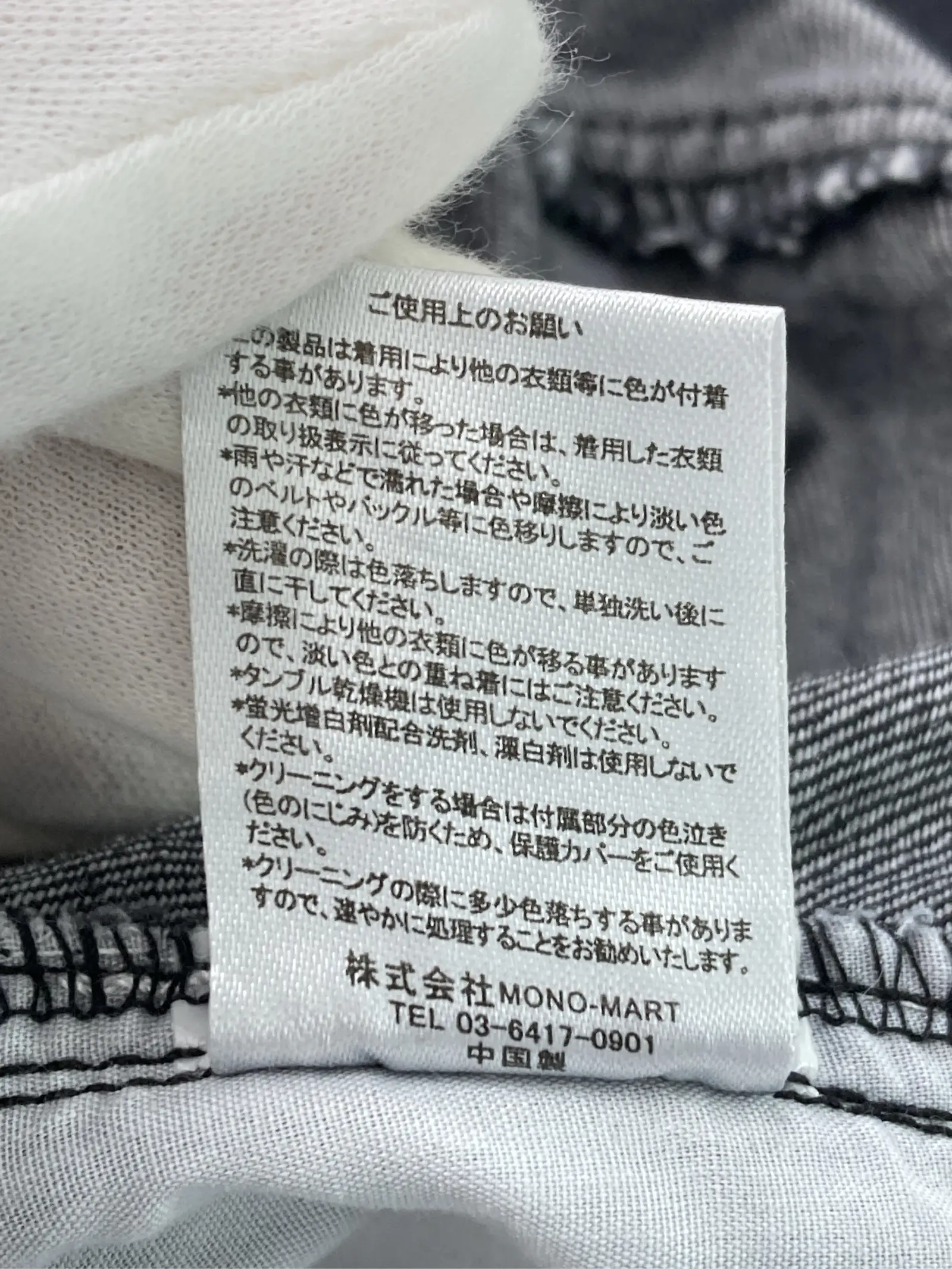 https://r2-worker.digdig.jp/product/8d121f3e-ba20-4b0b-88ee-550086a2842e/21cafb23-cc87-46e3-a7b2-b97b9aa8519c