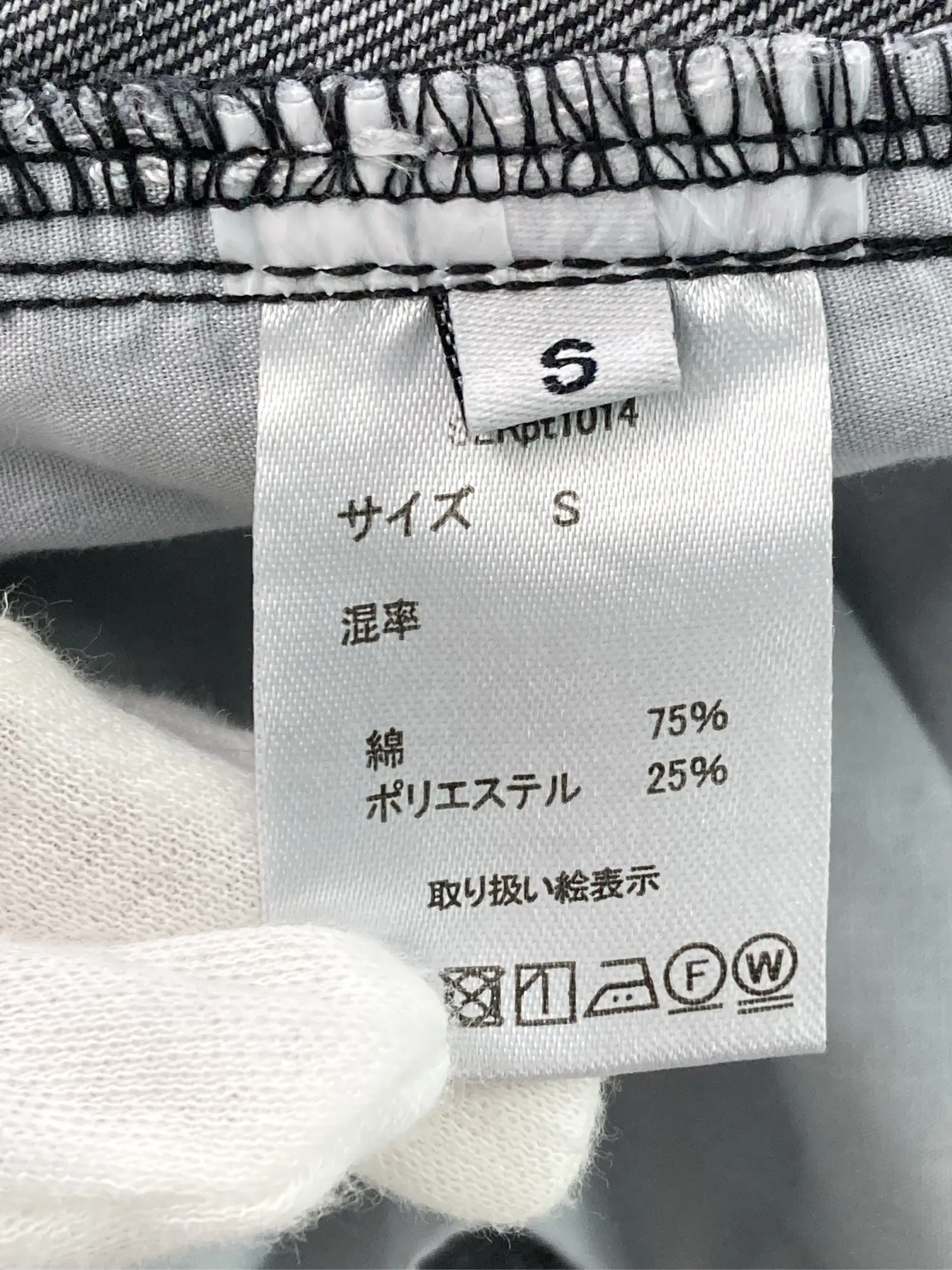 https://r2-worker.digdig.jp/product/8d121f3e-ba20-4b0b-88ee-550086a2842e/aa919f1a-d3aa-4040-9bba-c4eefba03cc9