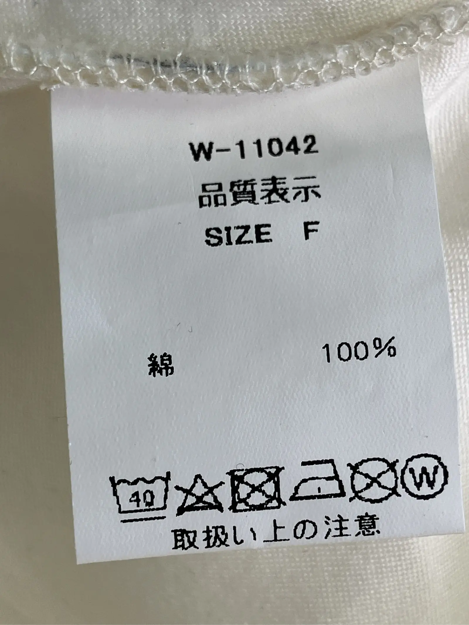 https://r2-worker.digdig.jp/product/8d137a44-617e-41cd-ad95-529c9c100172/496da23e-7ac5-44b0-b339-bd9254800e65