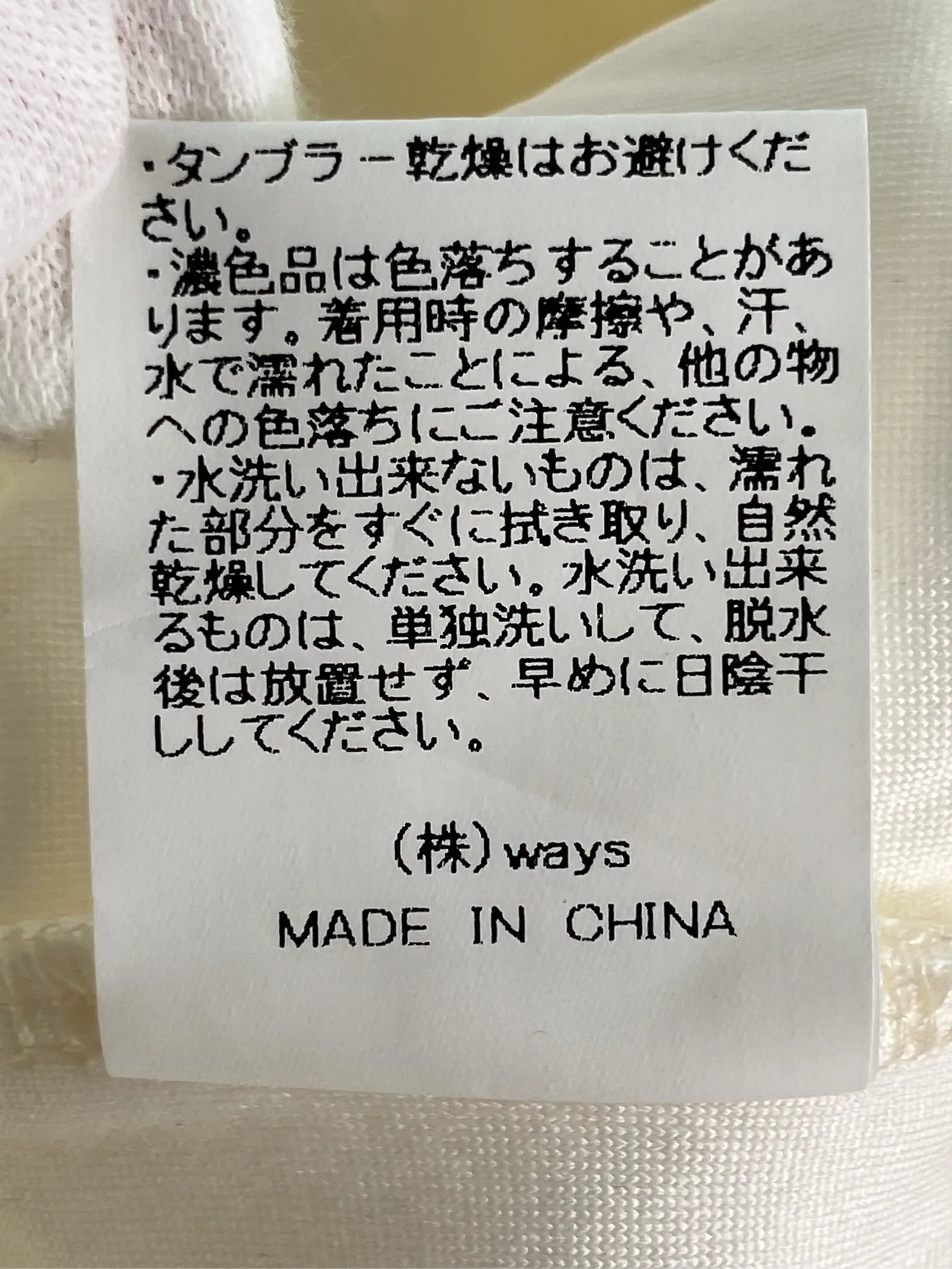 https://r2-worker.digdig.jp/product/8d137a44-617e-41cd-ad95-529c9c100172/f5b3bc09-93ad-4c1b-9535-665ef99bd84c