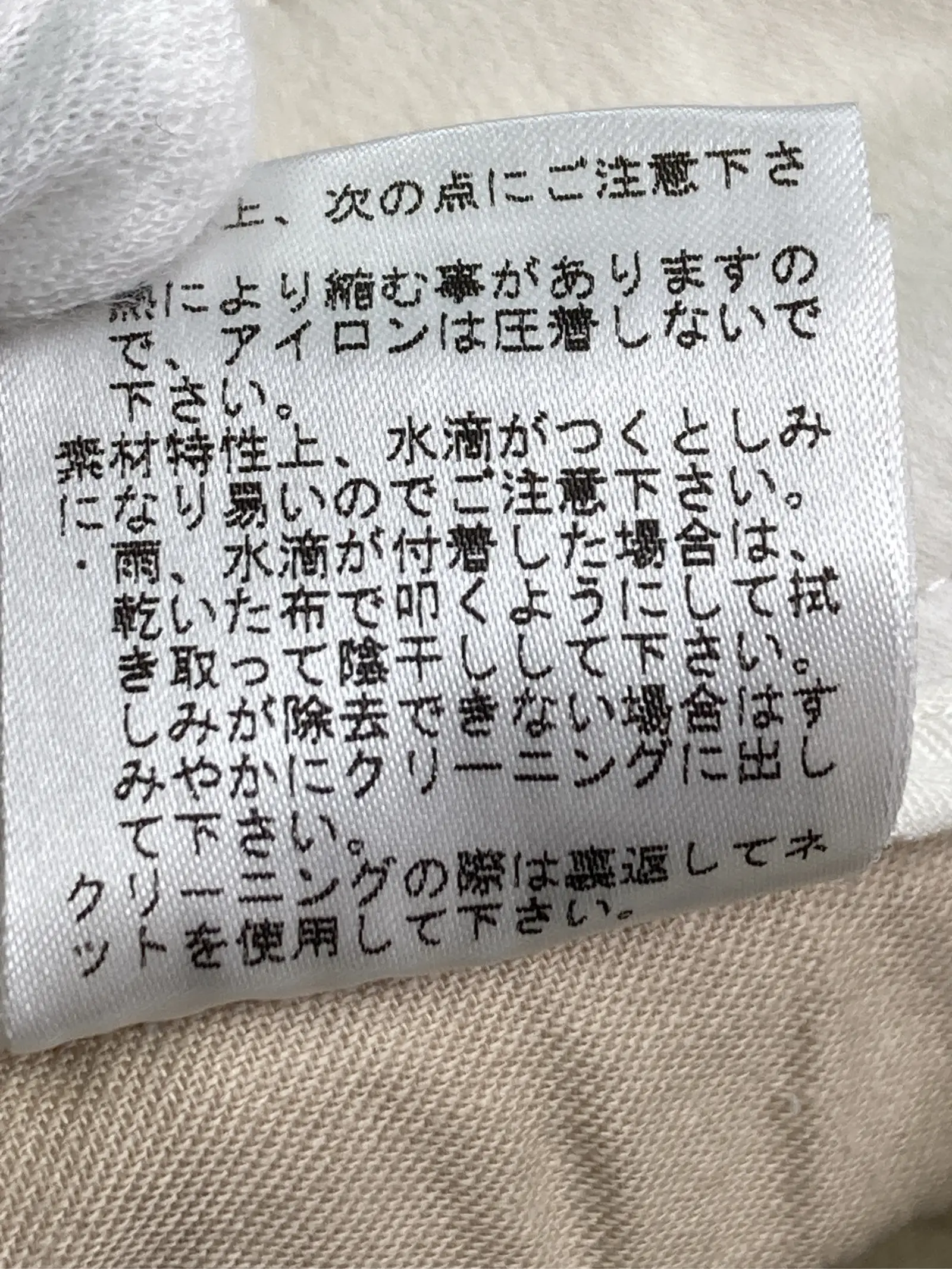 https://r2-worker.digdig.jp/product/8d1395fe-7334-4771-8e54-a3d5020d4d8b/6b6fd0f3-73e3-4d84-a55d-c89be17e4f86