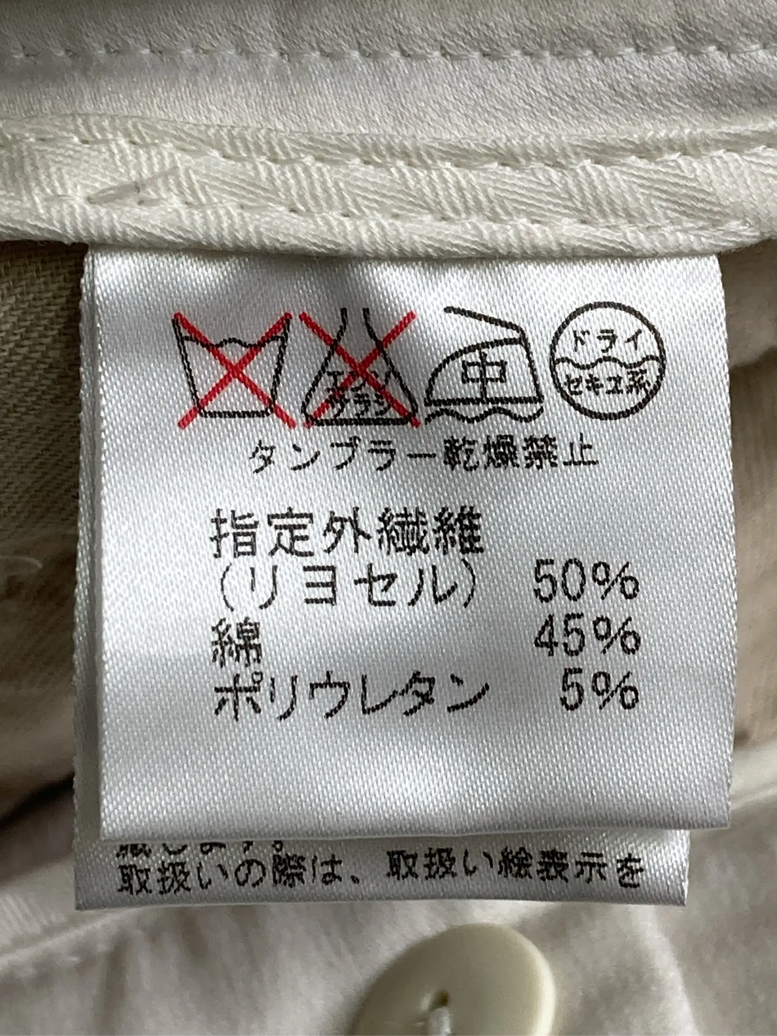 https://r2-worker.digdig.jp/product/8d1395fe-7334-4771-8e54-a3d5020d4d8b/c421cb75-13da-469d-9d5c-7ccc2505337b