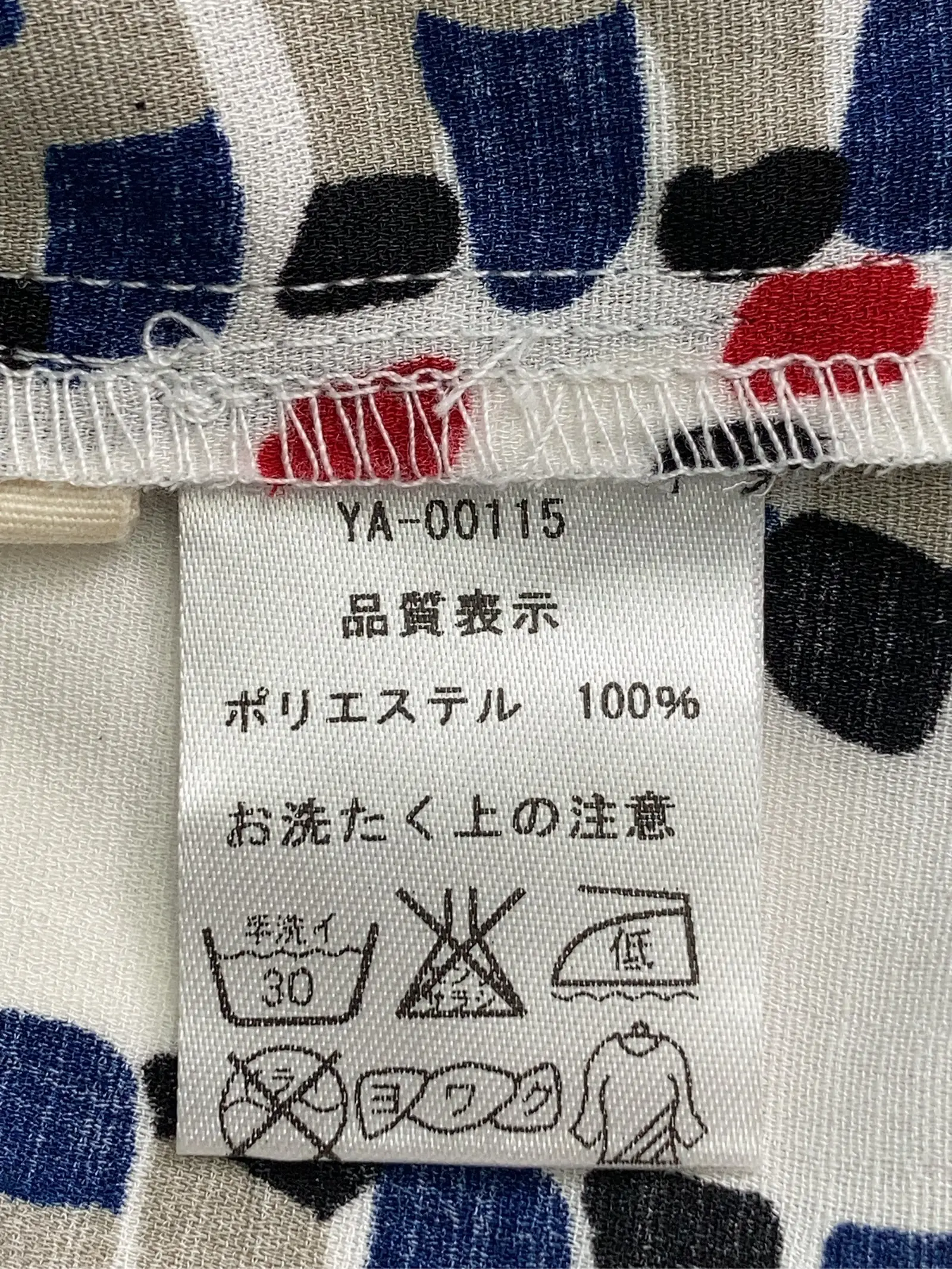 https://r2-worker.digdig.jp/product/8d14454a-f694-457e-be2d-23653a01980c/36216019-e080-433c-afad-960659bd6e32