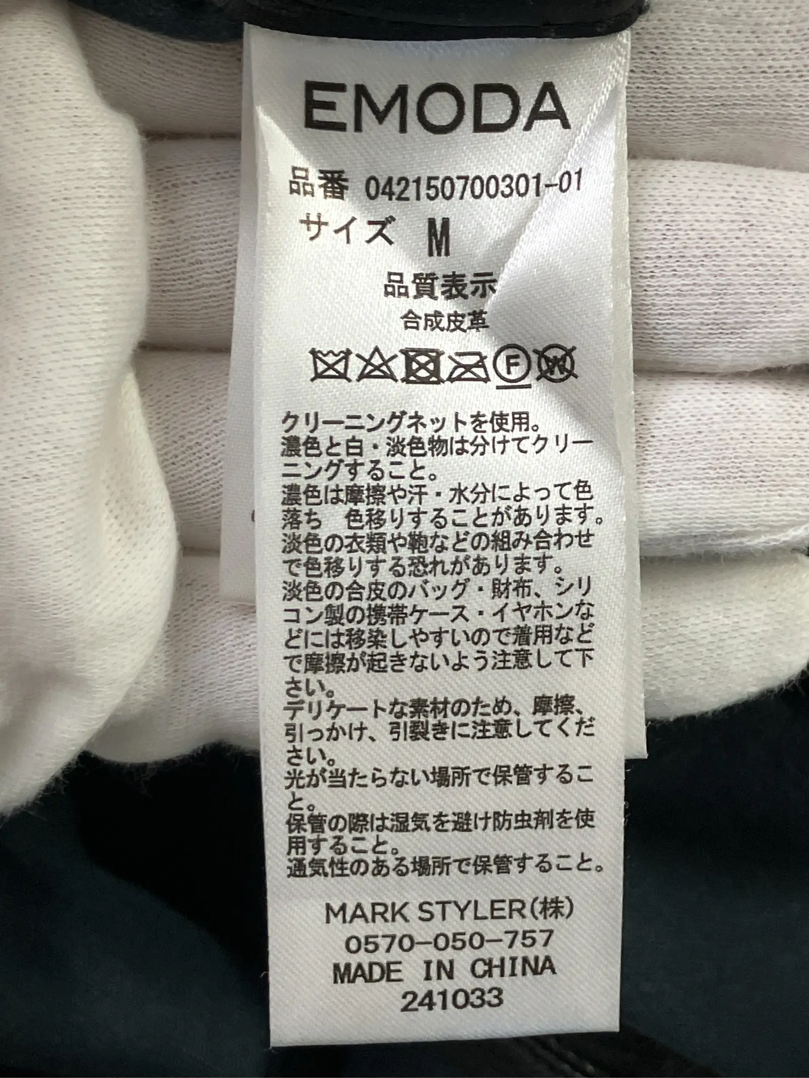 https://r2-worker.digdig.jp/product/8d14702b-47c0-462a-94c8-b5dfa0debdaf/b2938f29-5a92-43e2-9f91-5d0ab9469e4d