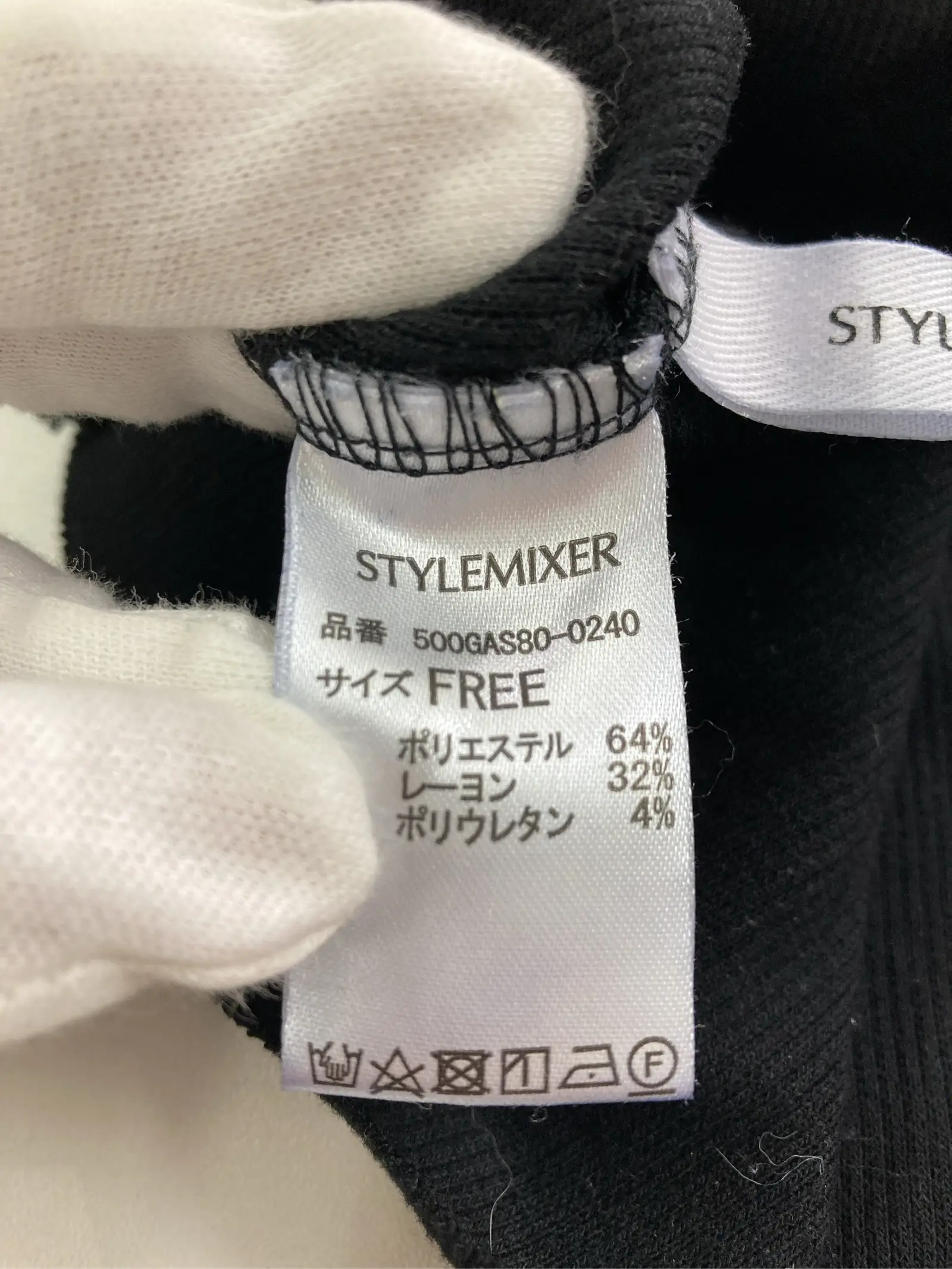 https://r2-worker.digdig.jp/product/8d14ebe8-9491-4d38-8a6a-4cd172b8c7b5/16cb3fd4-16d5-409a-acee-13cd43cbe279
