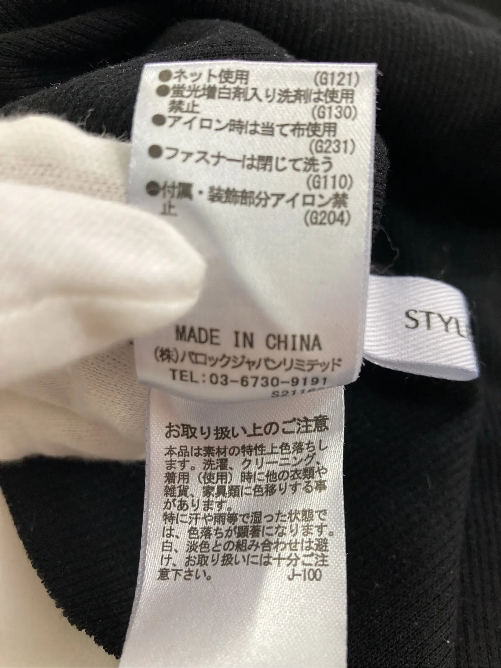 https://r2-worker.digdig.jp/product/8d14ebe8-9491-4d38-8a6a-4cd172b8c7b5/b095aac7-a5d8-4aff-91c1-fe41743b17a1