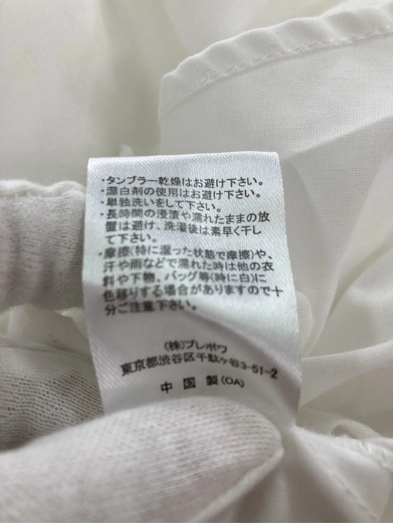 https://r2-worker.digdig.jp/product/8d156742-1960-464a-ba05-d21357d51e25/1a800726-780f-444d-aeb4-8d8058a2cc1e