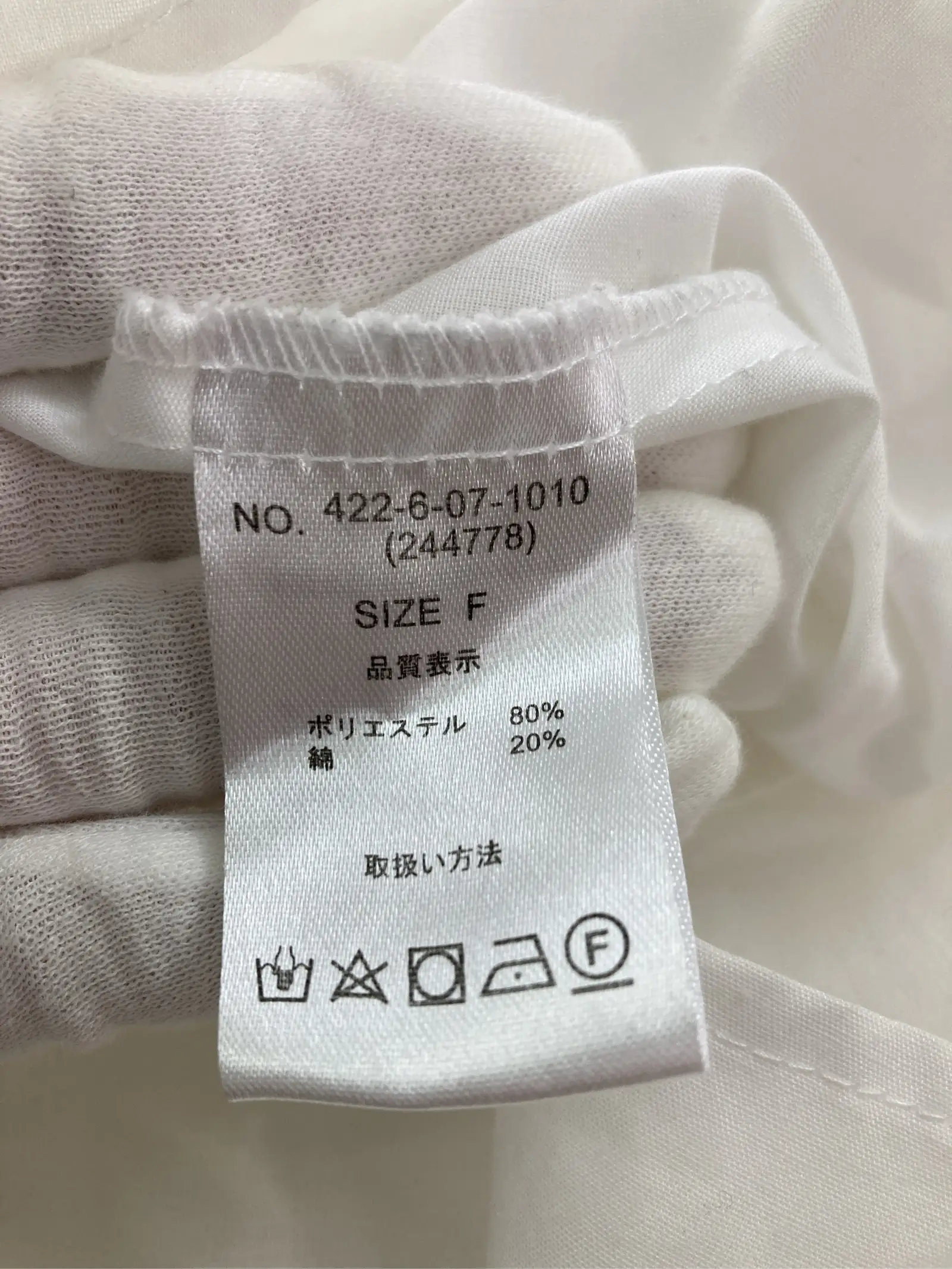 https://r2-worker.digdig.jp/product/8d156742-1960-464a-ba05-d21357d51e25/964c1c30-4b84-4da6-b90d-5c2e00d1c44f