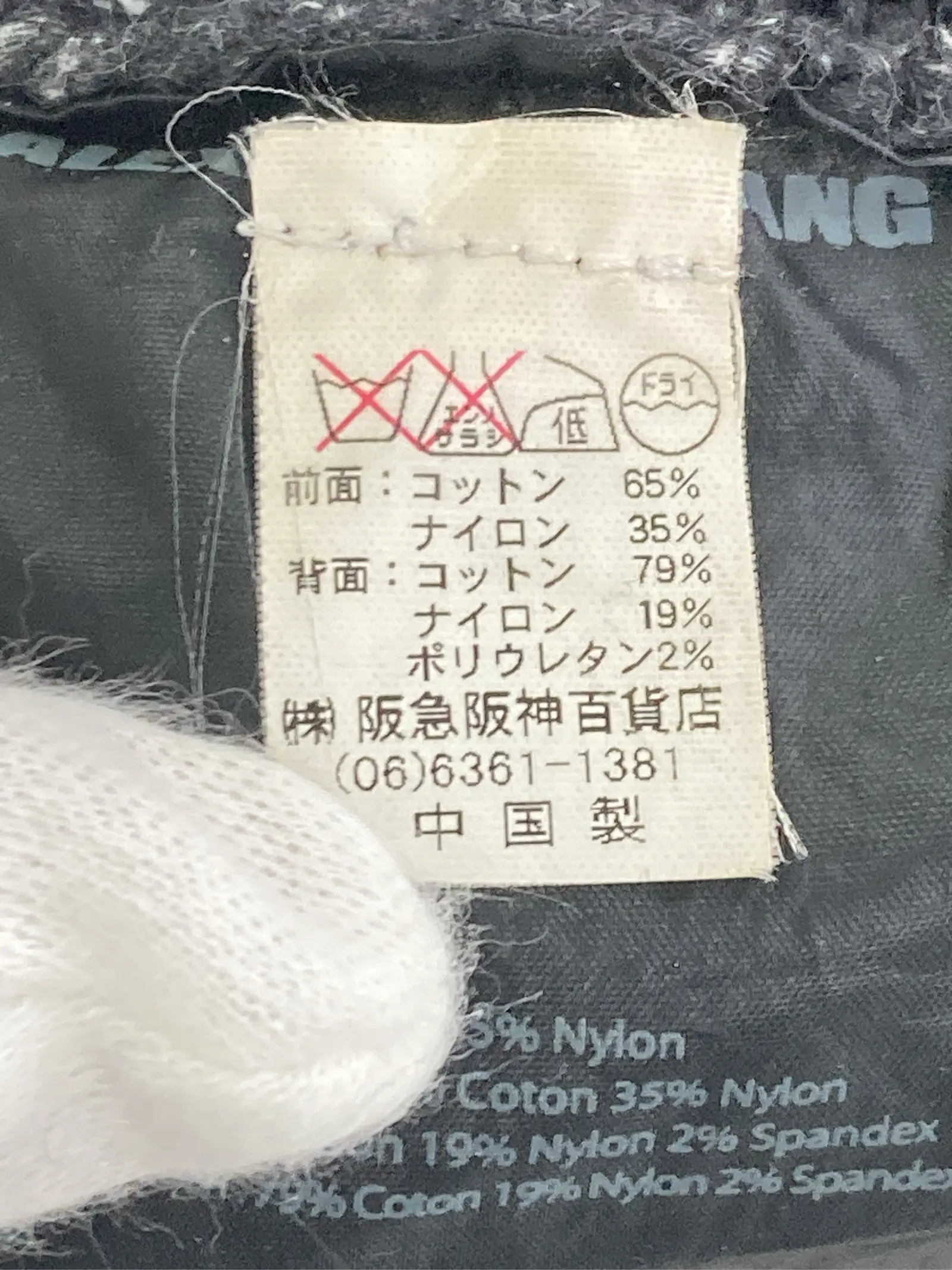 https://r2-worker.digdig.jp/product/8d15a900-77b2-4ced-9454-14cd42ae99ed/a04ccd3a-ccb8-44d9-baa4-0122c25034b3