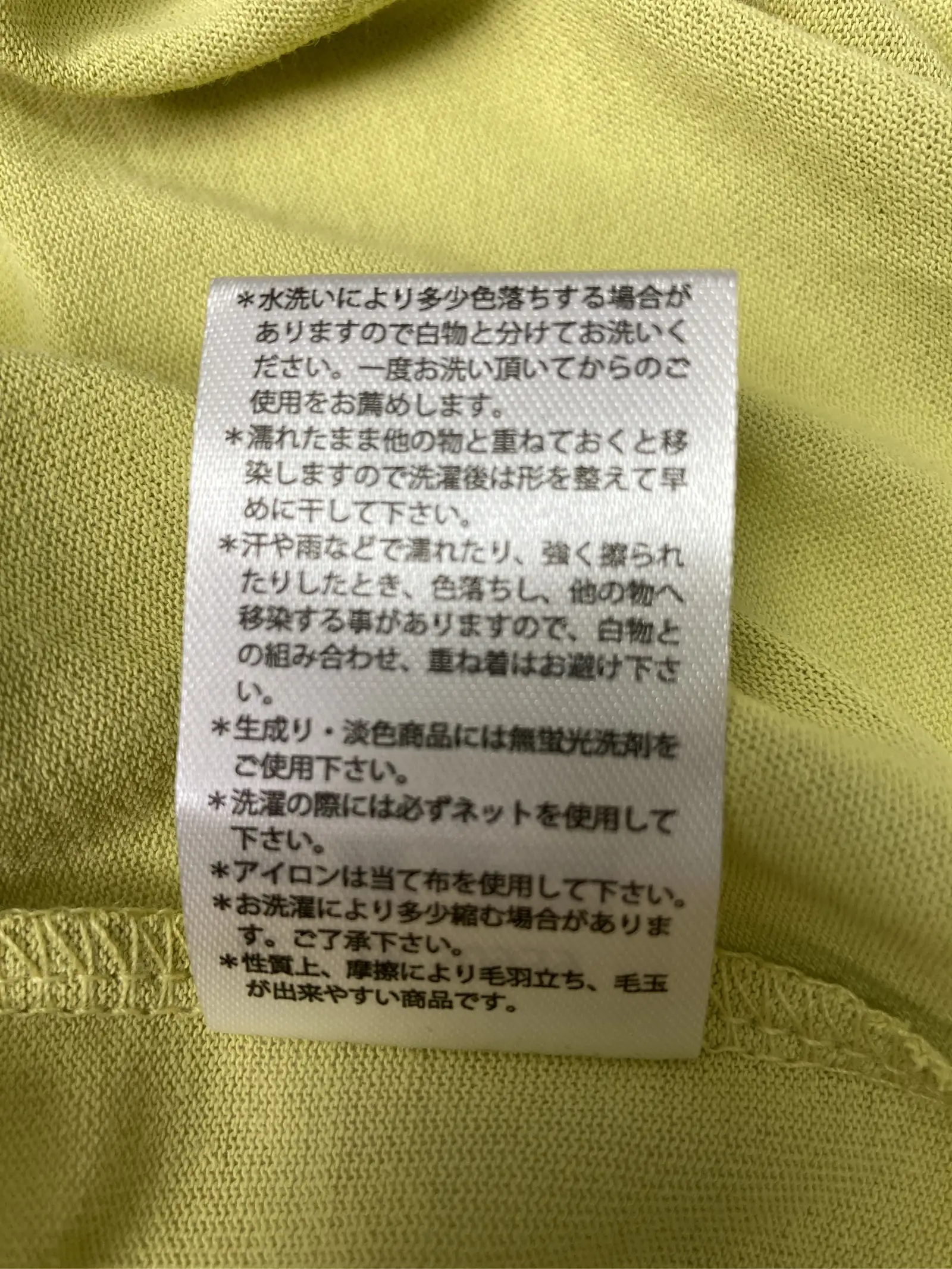 https://r2-worker.digdig.jp/product/8d16b459-8d22-4b6d-8f03-cdc5c79a7ea7/b95363f6-6848-4554-905e-1159d534bb01