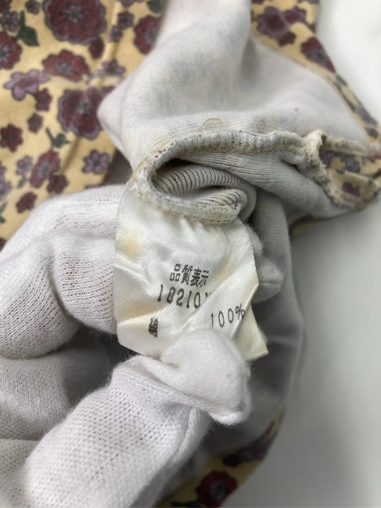 https://r2-worker.digdig.jp/product/8d1771a6-7213-462a-9f47-3a4801b416bc/64664867-1f3c-49ad-81de-12b4d0f2d7e8