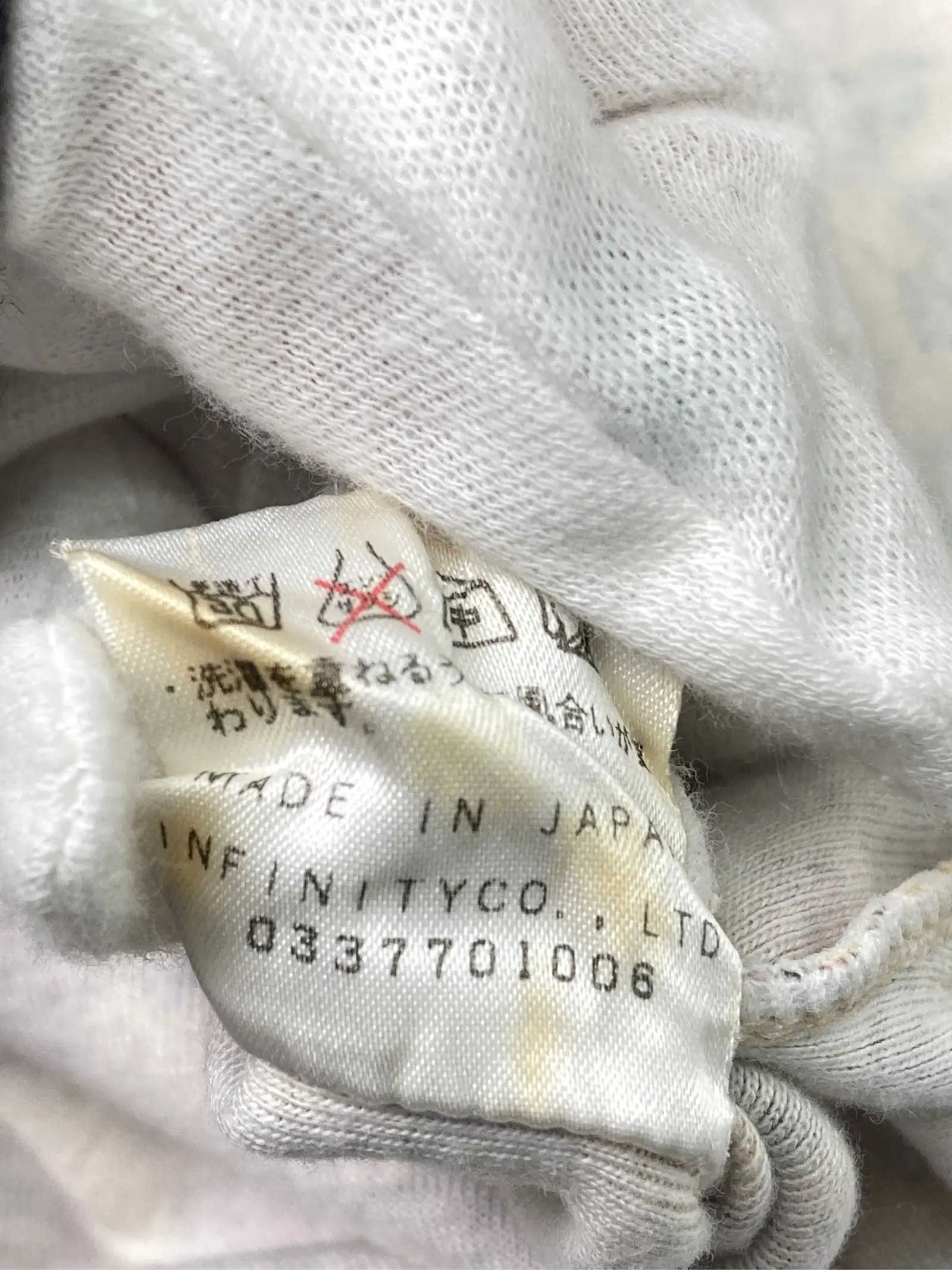 https://r2-worker.digdig.jp/product/8d1771a6-7213-462a-9f47-3a4801b416bc/be2e8758-a0e7-4694-88cb-1a20397d92b9
