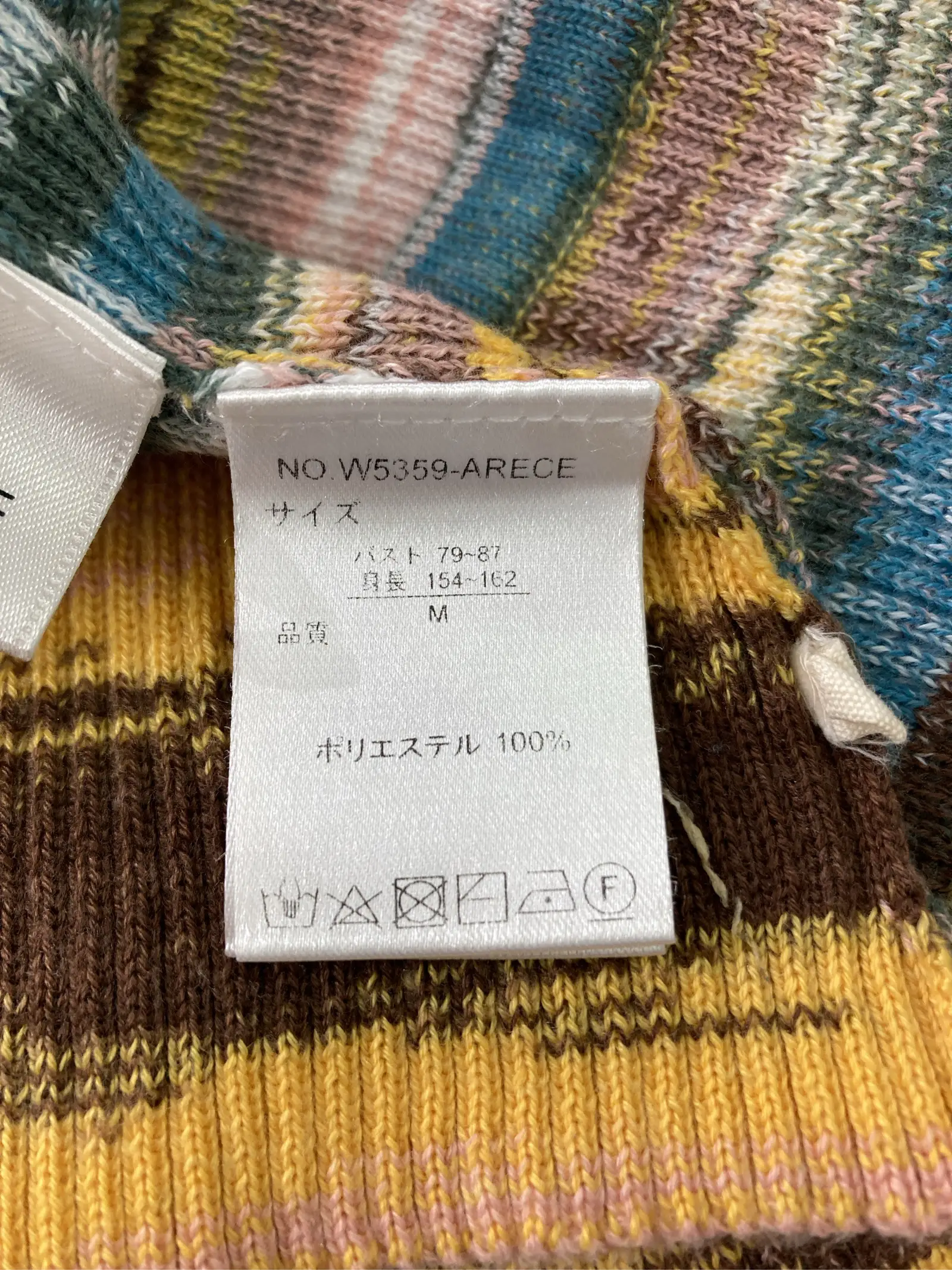 https://r2-worker.digdig.jp/product/8d185faa-fe4c-4895-8794-a533b3613260/4111ff3c-90bc-4365-8e8a-3a67661c1cef