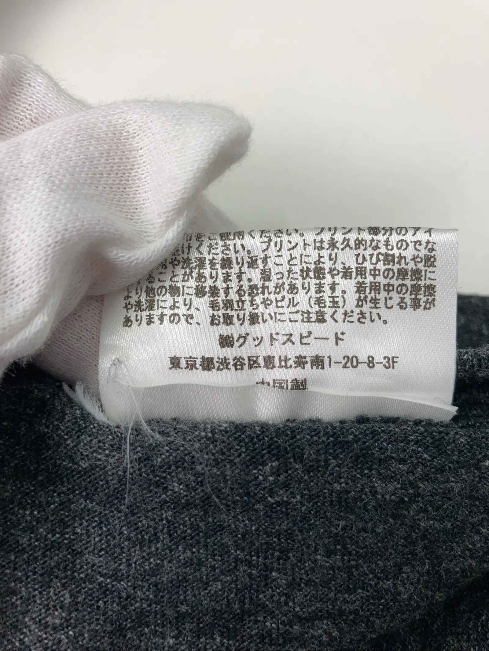 https://r2-worker.digdig.jp/product/8d187637-0b0e-484f-992a-f091c78de48c/46a3f0ee-005a-4209-9ef3-e8c38f8e54a2