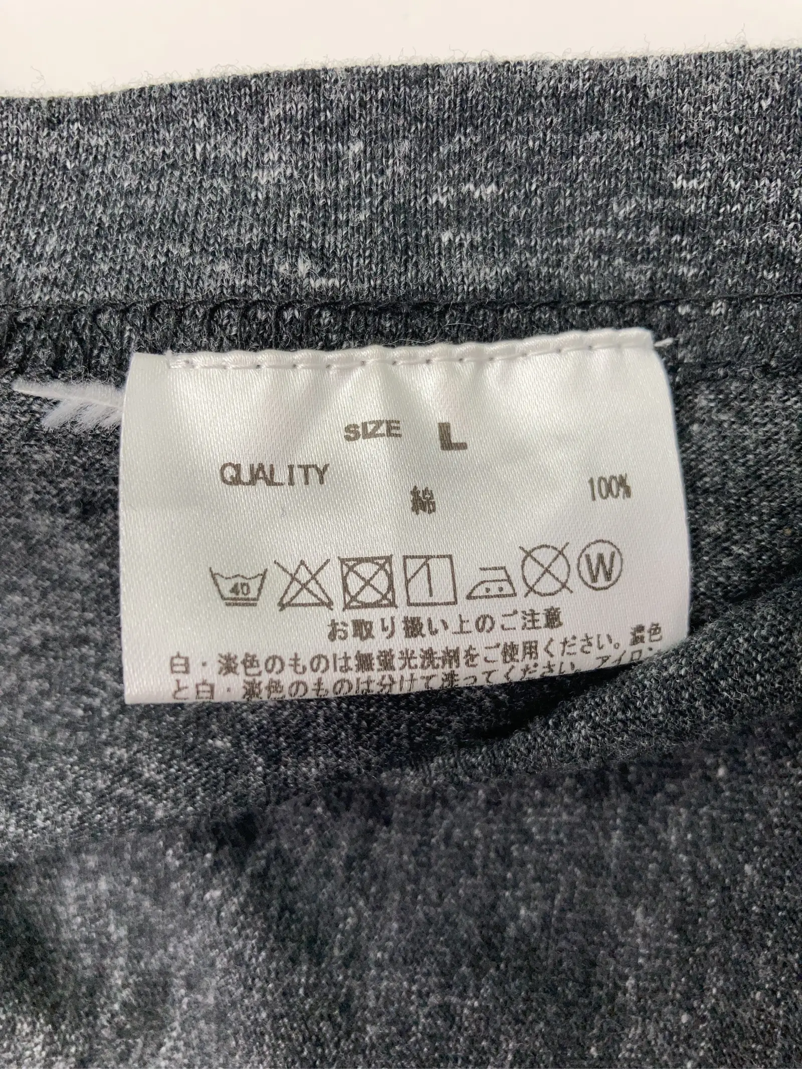 https://r2-worker.digdig.jp/product/8d187637-0b0e-484f-992a-f091c78de48c/c589c720-ce28-4fd3-a33b-2b1e53d89c5c