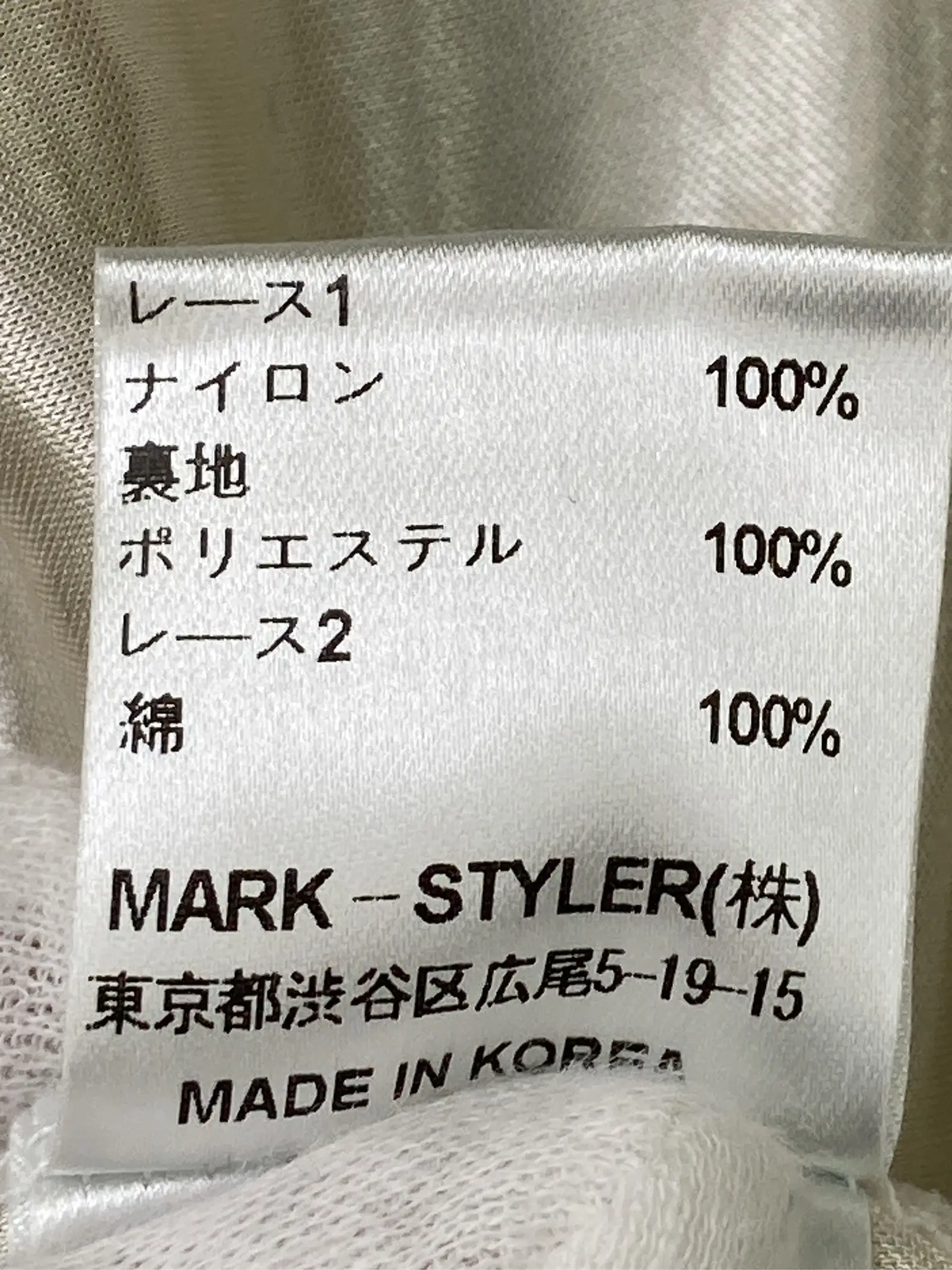 https://r2-worker.digdig.jp/product/8d18a37d-719e-4ca5-a691-91514cf514ef/c44a184c-d247-4c13-a9eb-fc1c71f0bbe4