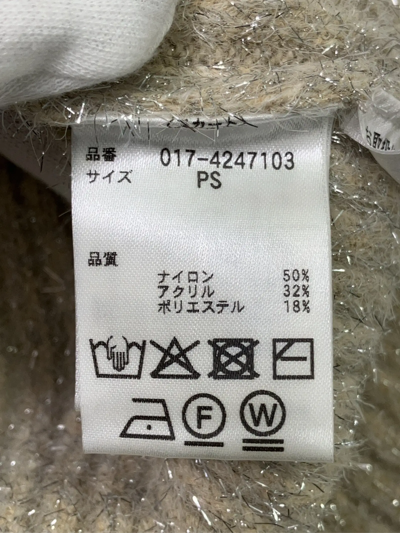 https://r2-worker.digdig.jp/product/8d1a229c-3aee-48b1-a9f8-ead4274cd00d/f517bd91-947e-4487-9667-9f4b7d1d2d85